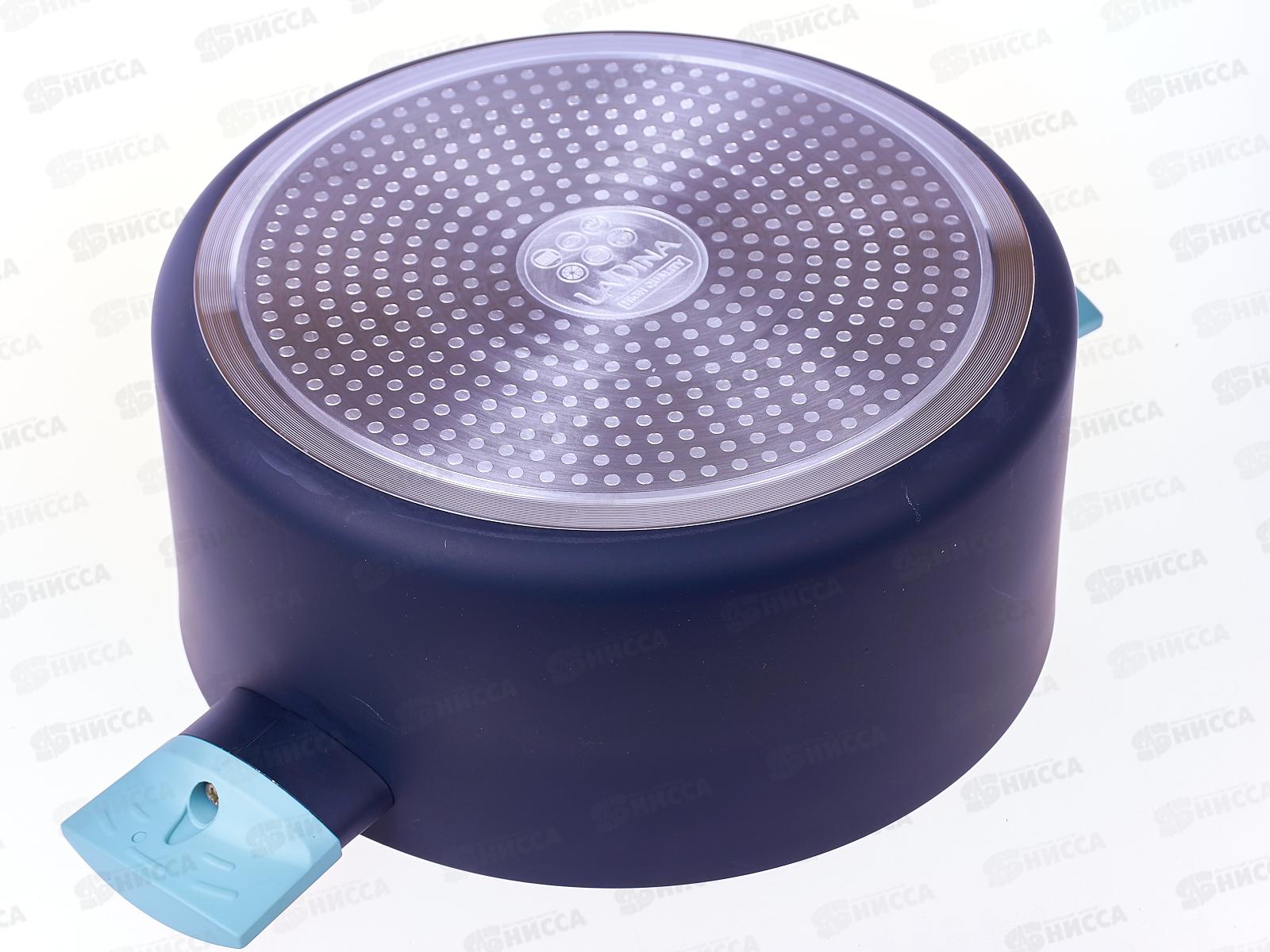 Кастрюля 24см алюминиевая антипригарное покрытие LADINA 70224 *6