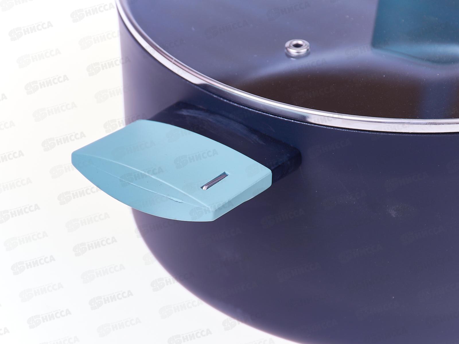 Кастрюля 24см алюминиевая антипригарное покрытие LADINA 70224 *6