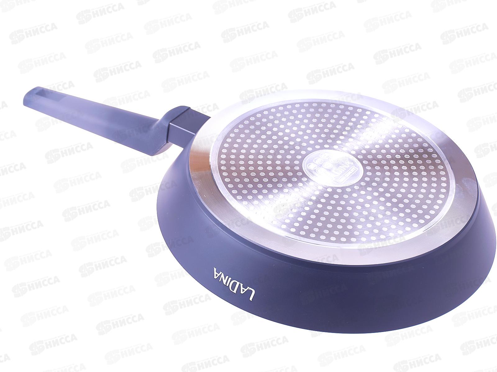 Сковорода 28см алюминиевая антипригарное покрытие LADINA 71128 *8