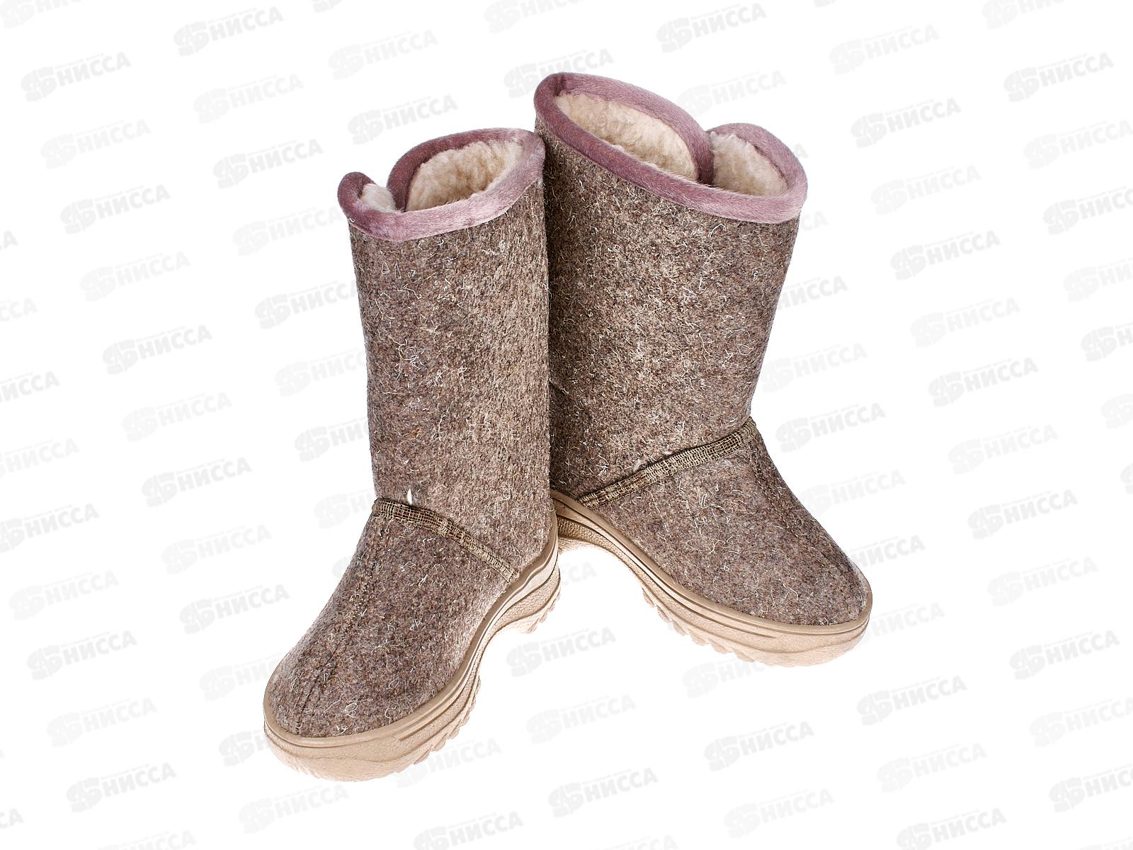 Сапоги женские Войлочные на липучке 1/7 3 бежевые р.41