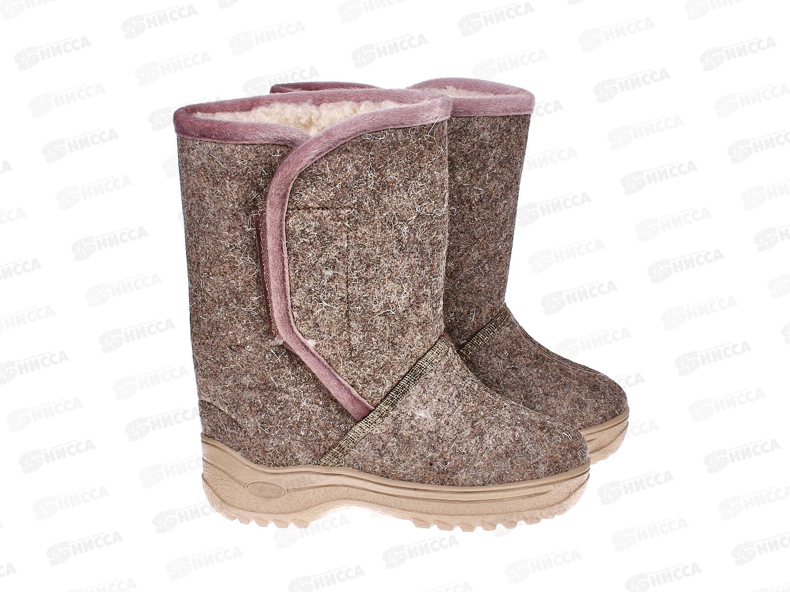 Сапоги женские Войлочные на липучке 1/7 3 бежевые р.42