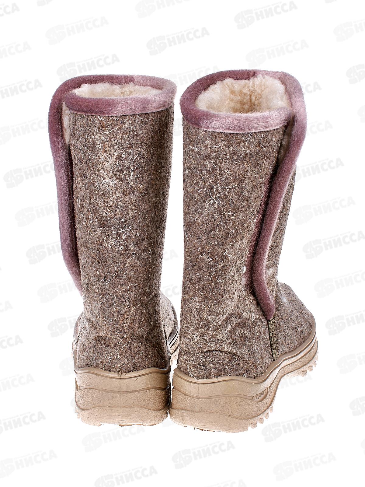 Сапоги женские Войлочные на липучке 1/7 3 бежевые р.42