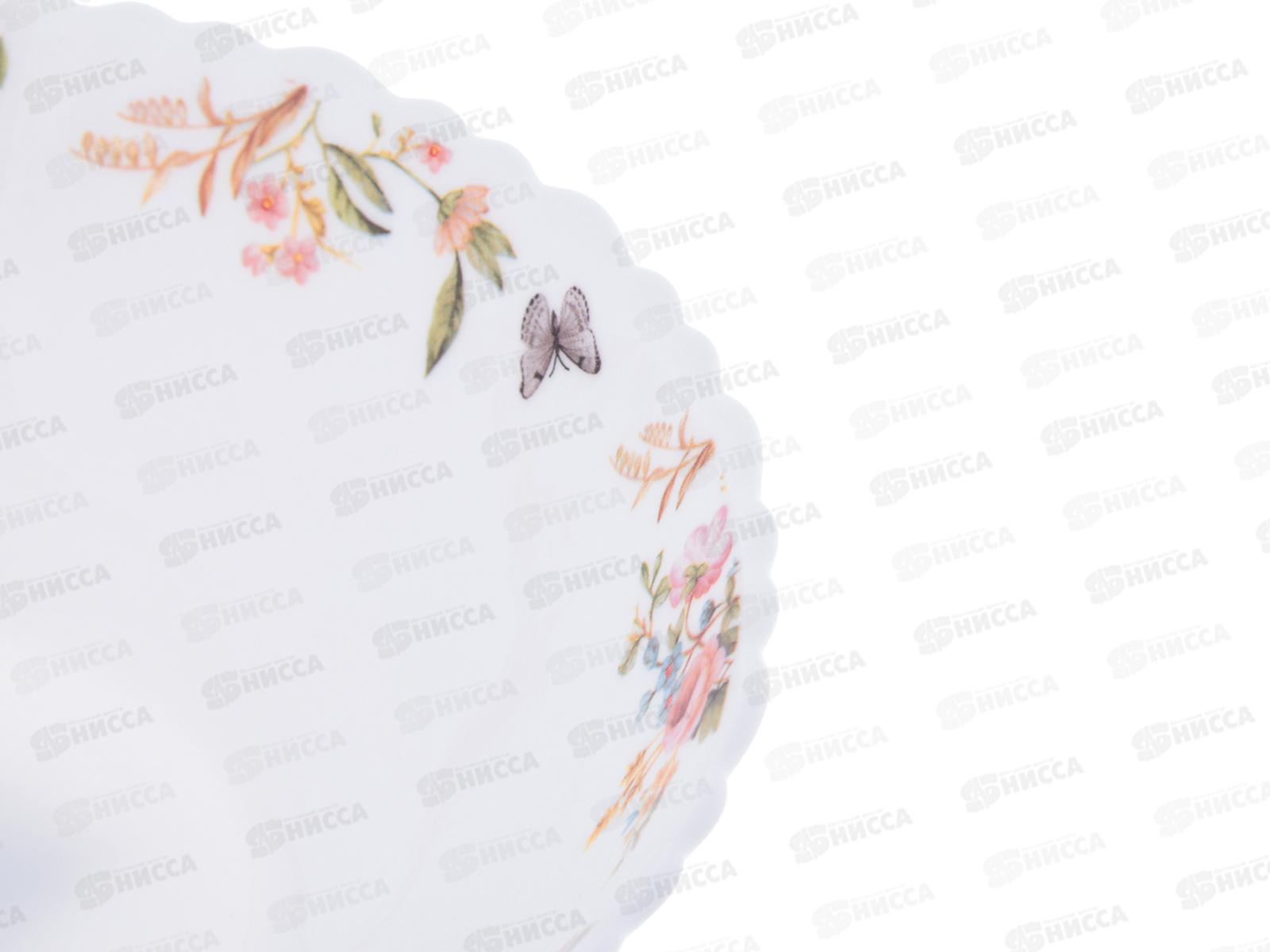 Салатник &quotДарина&quot 18см опаловое стекло 18136  818-289 г