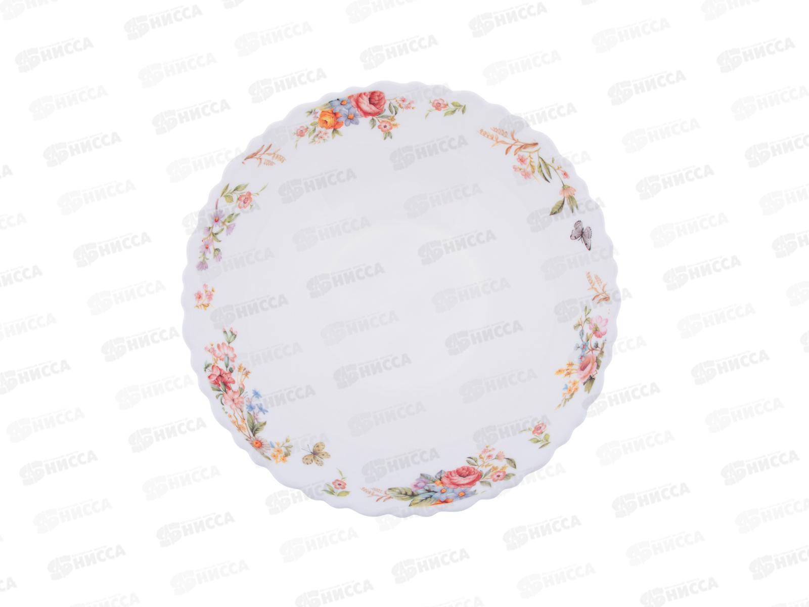 Салатник &quotДарина&quot 18см опаловое стекло 18136  818-289 г