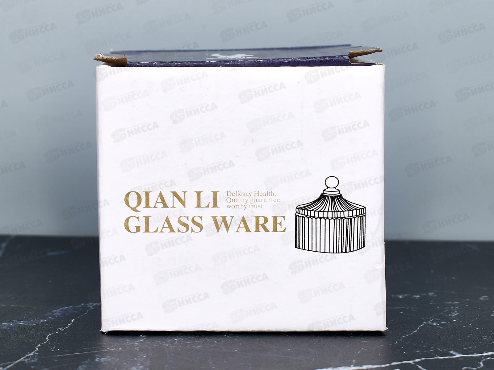 Ваза с крышкой 26951 *96