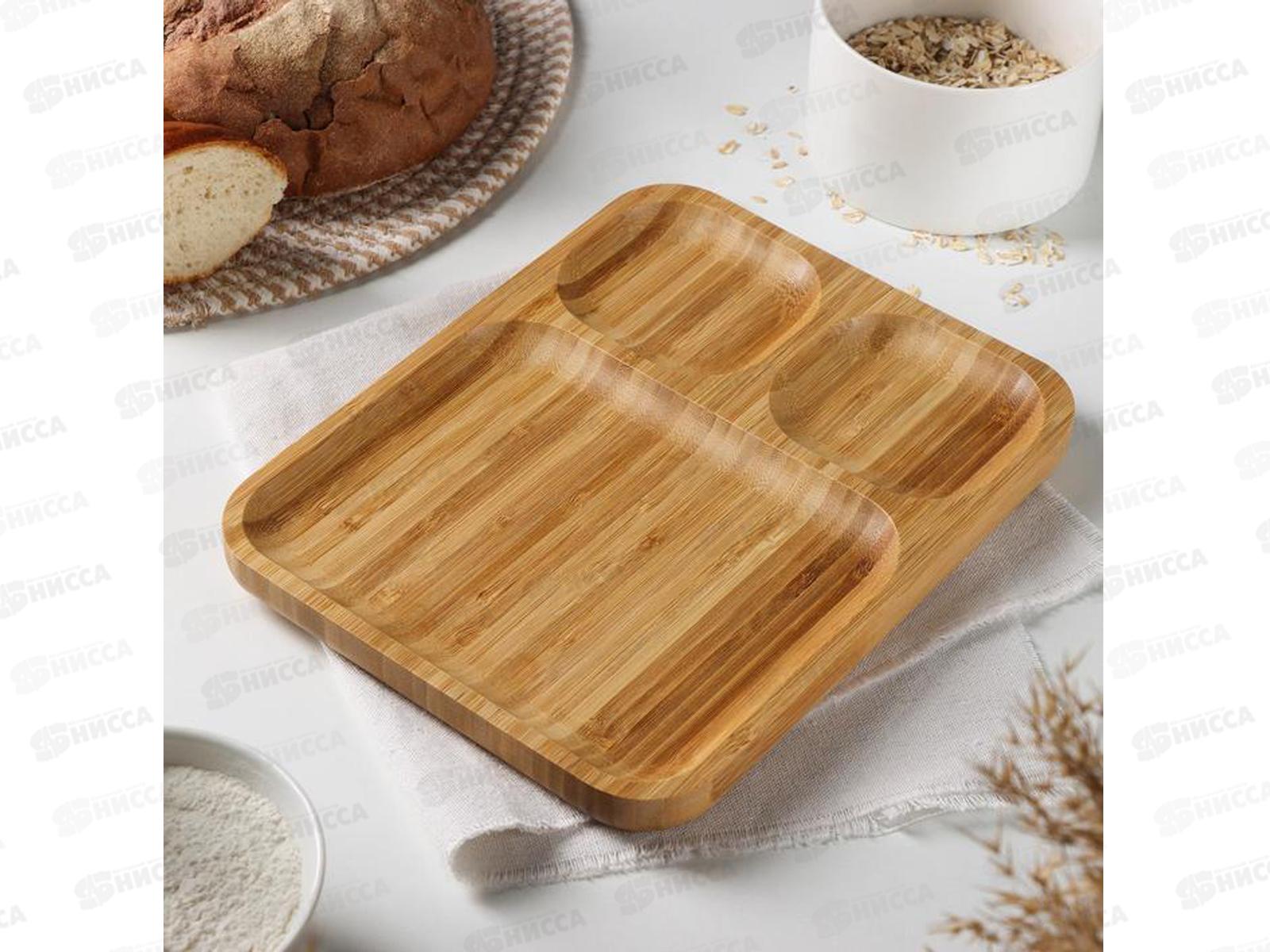 Менажница 3-х секционная 26*20,5*2см бамбук КТ-МЖ-06