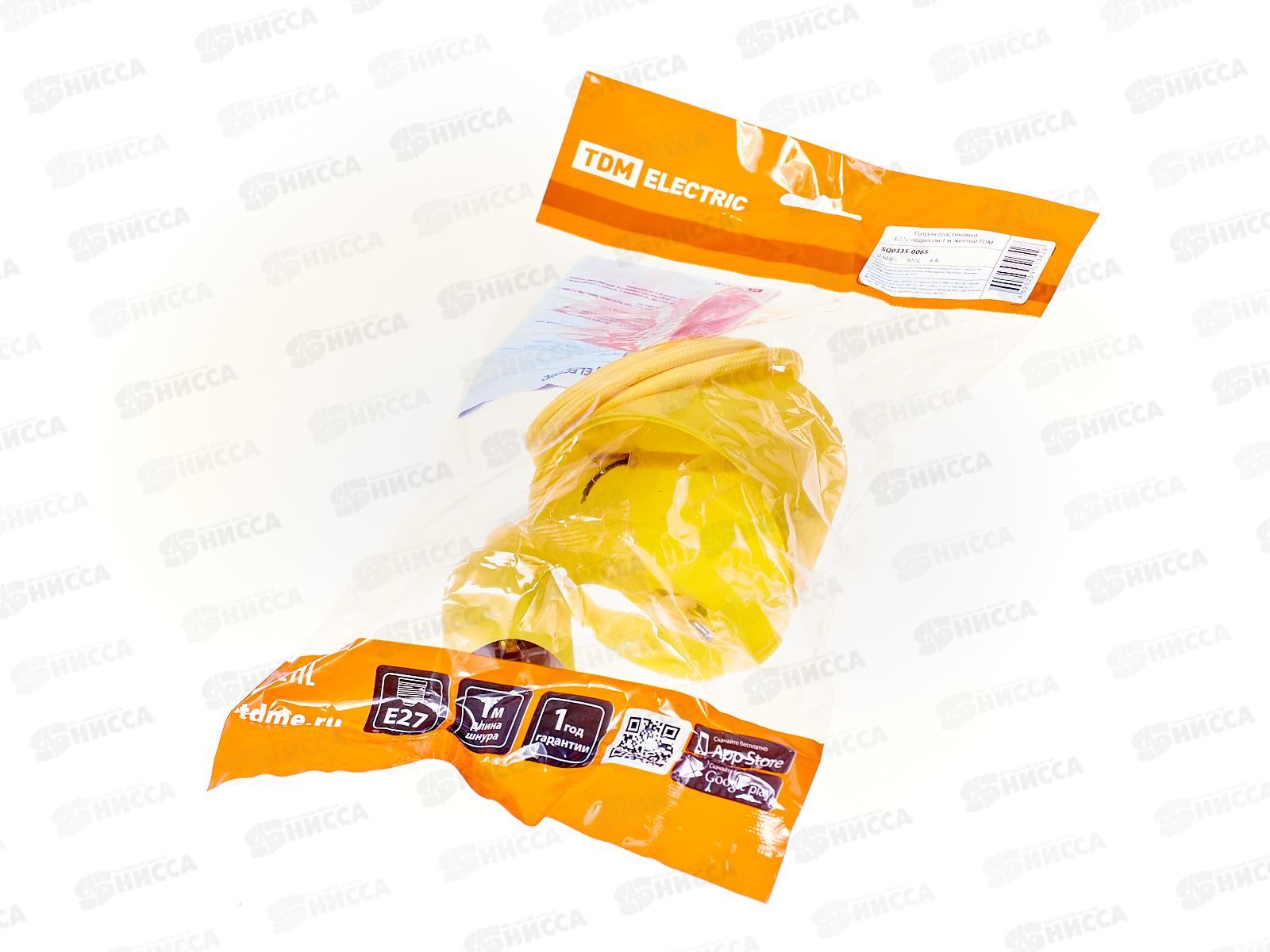 Электропатрон TDM пластиковый Е27 с подвесом 1 м, желтый TDM, 0065