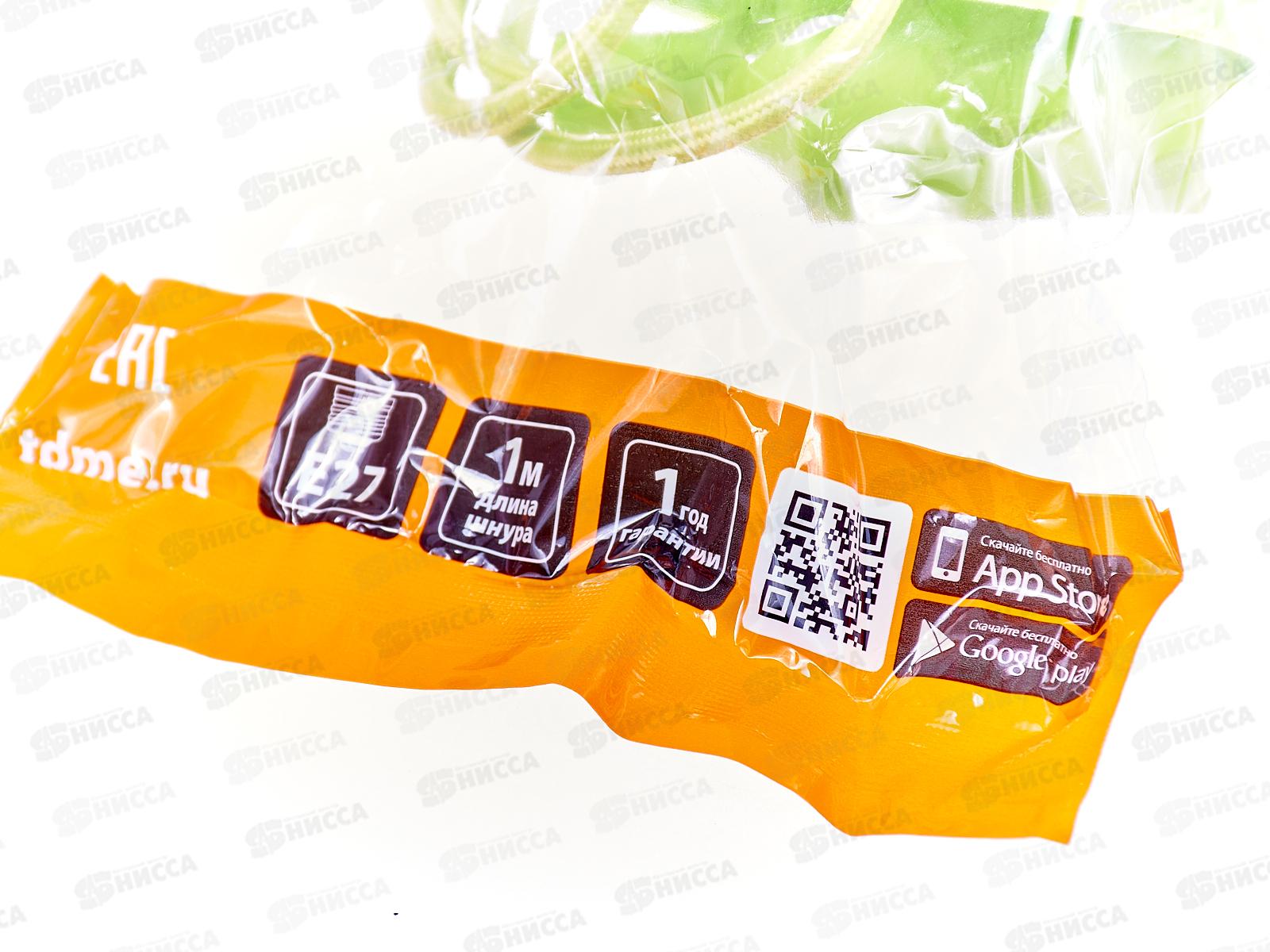 Электропатрон TDM пластиковый Е27 с подвесом 1 м, зеленый TDM, 0064