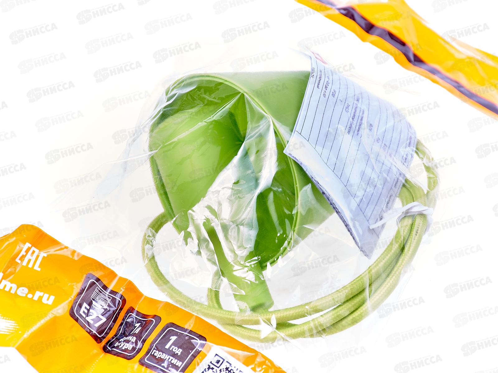 Электропатрон TDM пластиковый Е27 с подвесом 1 м, зеленый TDM, 0064