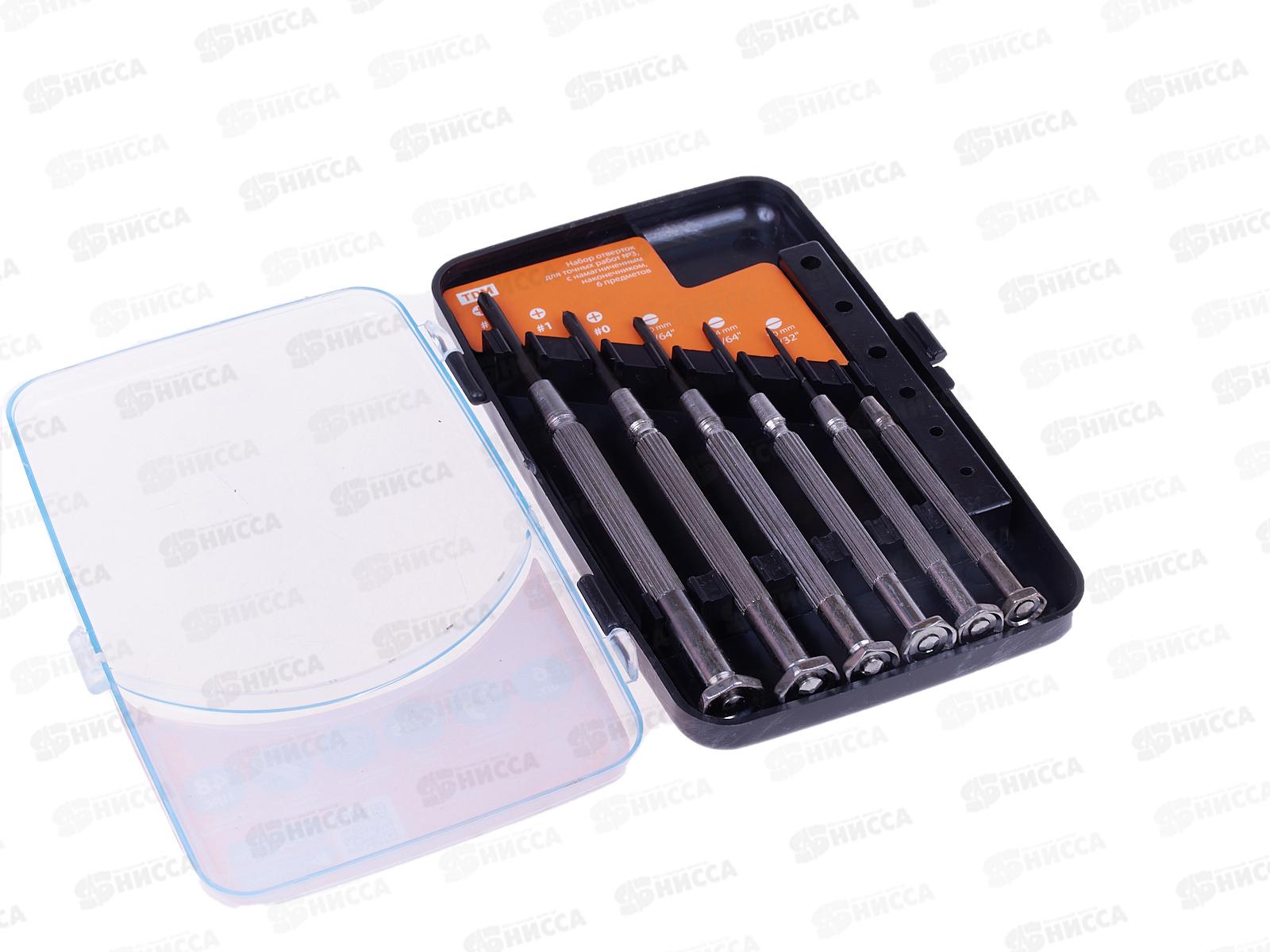 Набор отверток для точных работ №3, с намагниченным наконечником, 6 пр