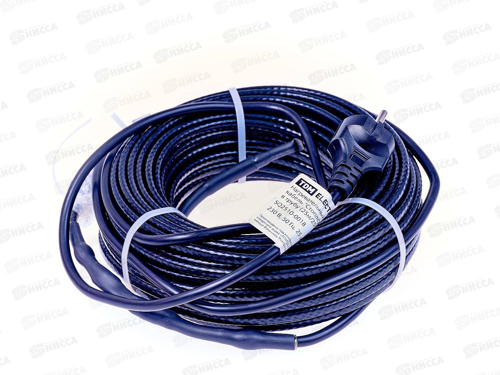 Нагревательный саморегулирующийся кабель &quotСтоплёд&quot НСК25-В с вилкой, 0018