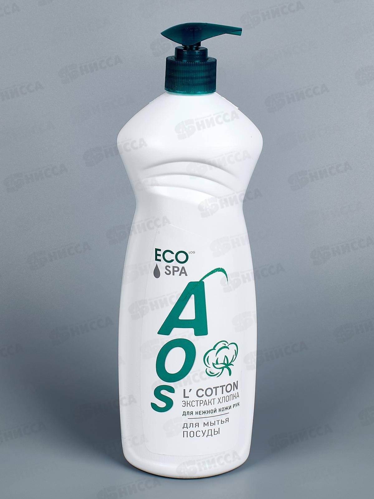АОС для посуды 900мл Экстракт хлопка *12  /1549-3