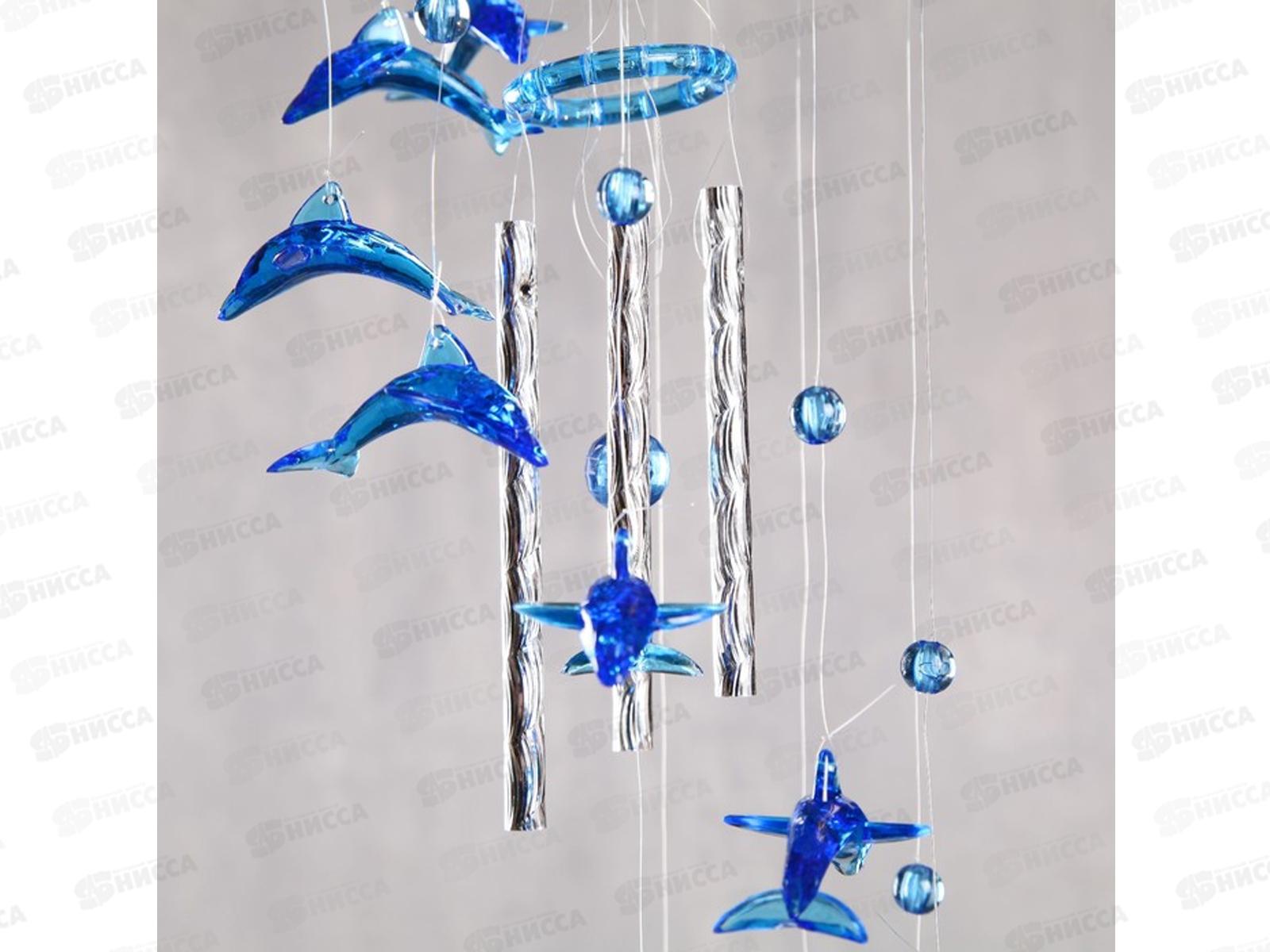 Музыка ветра &quotДельфин&quot 4трубочки+11 фигурок 575404