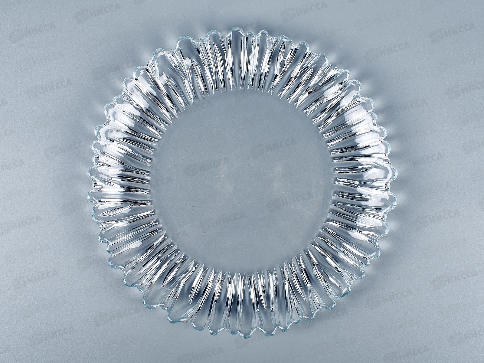 Тарелка Аврора 205мм из упроч.стекла 10512SL