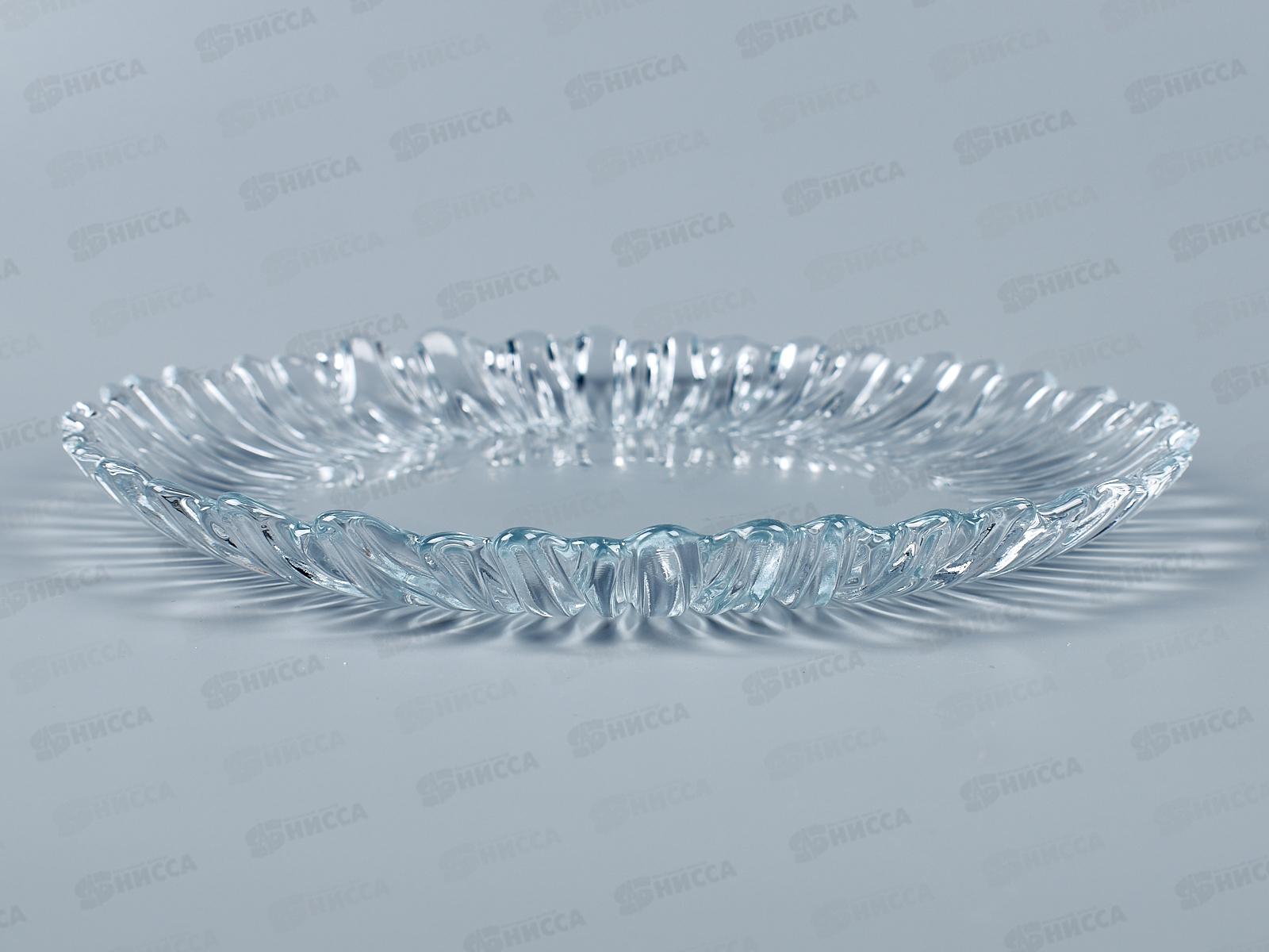 Тарелка Аврора 205мм из упроч.стекла 10512SL