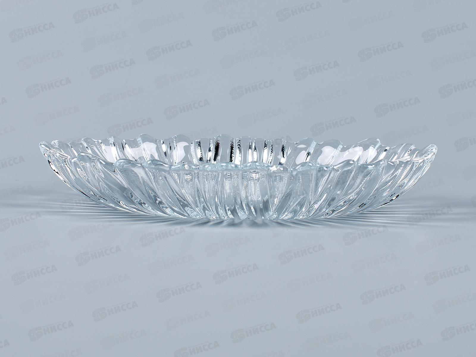 Набор блюд Аврора из упроч.стекла 10545 *8