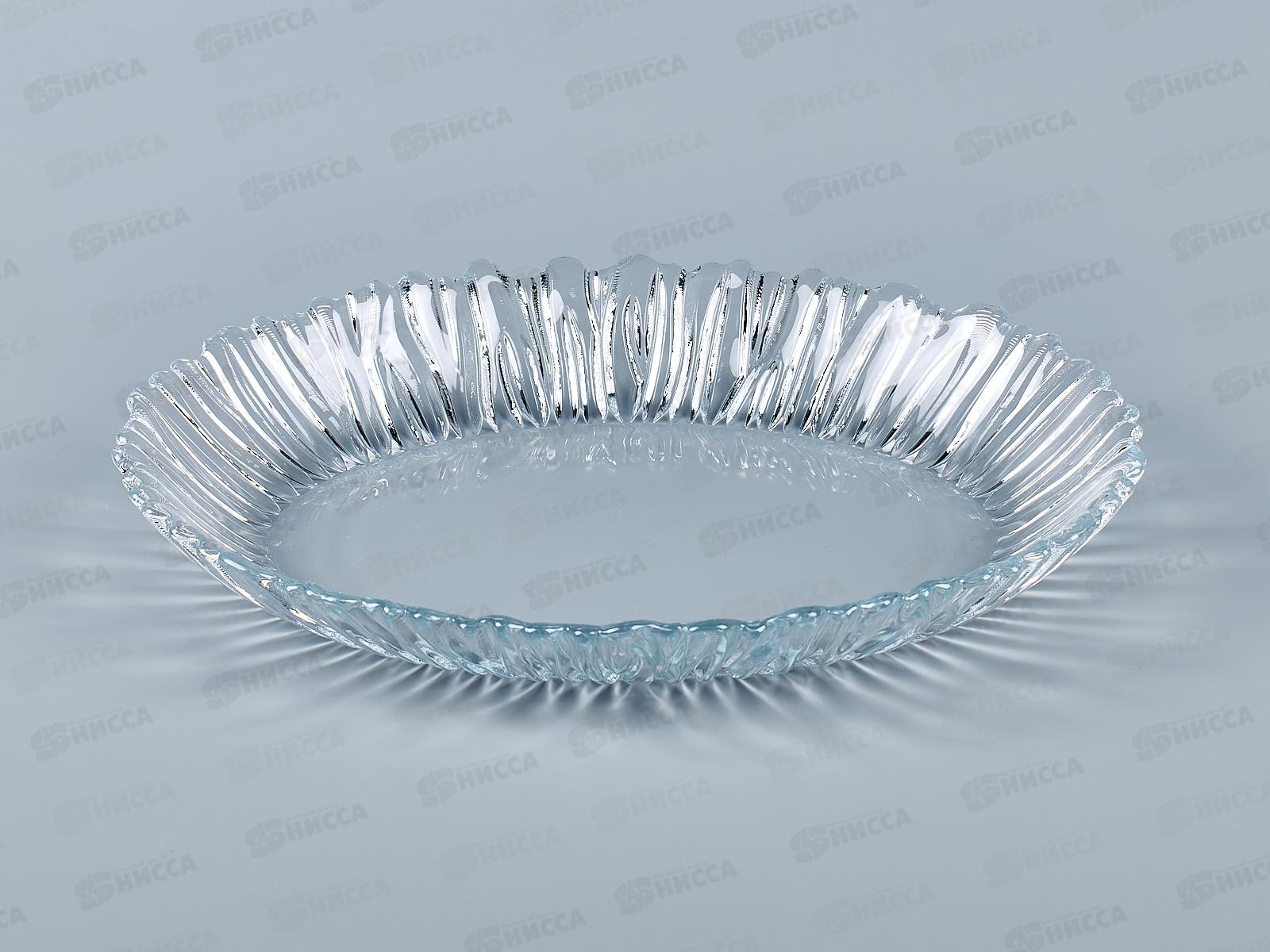 Блюдо Аврора 250*190мм из упроч.стекла 10547SL