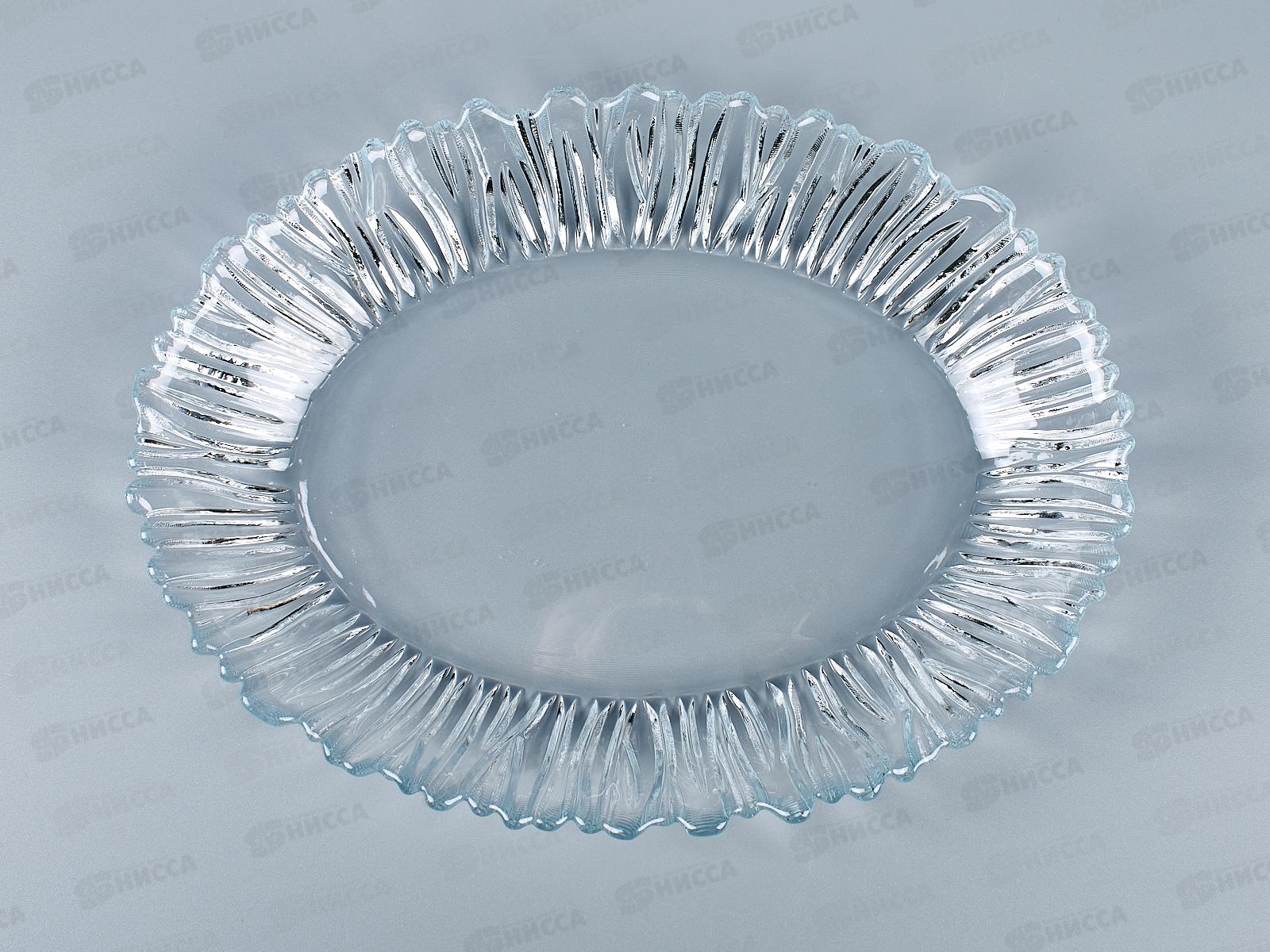 Блюдо Аврора 250*190мм из упроч.стекла 10547SL