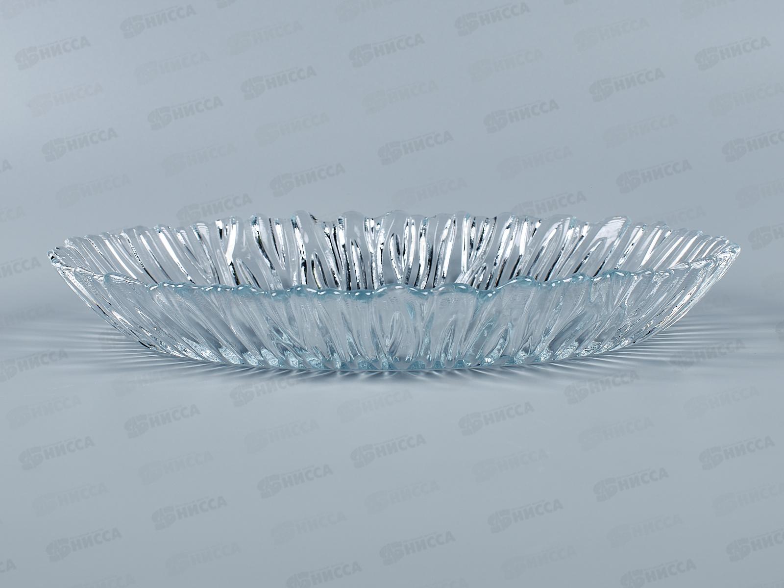 Блюдо Аврора 250*190мм из упроч.стекла 10547SL