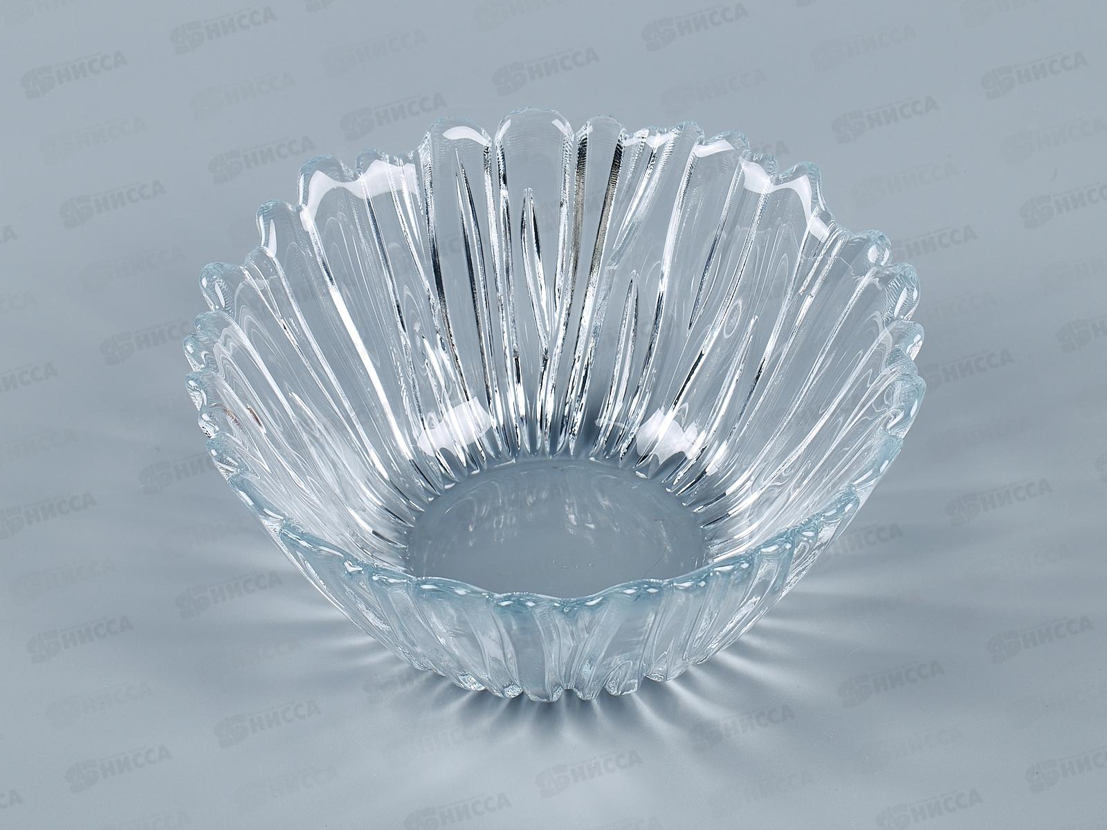 Салатник Аврора 140мм из упрочненного стекла 10601SL