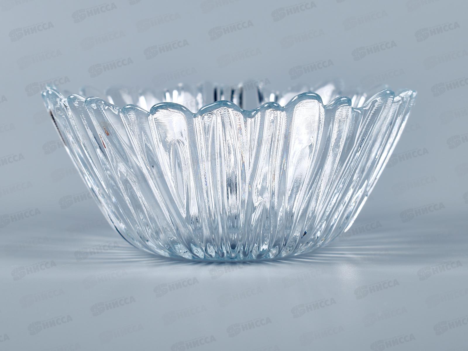 Салатник Аврора 140мм из упрочненного стекла 10601SL