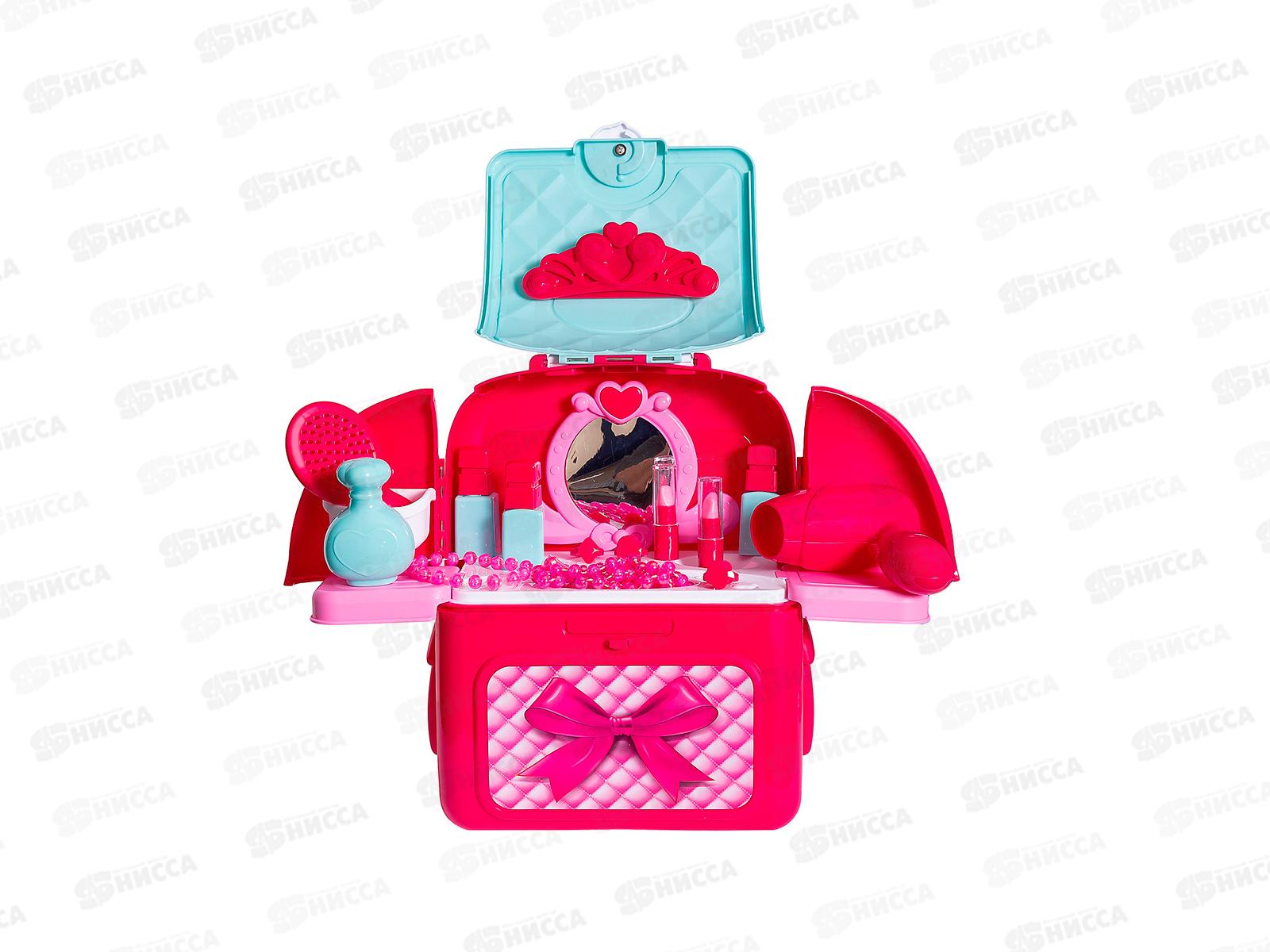 Игровой модуль 008-963А парикмахера  в чемодане *4   гб