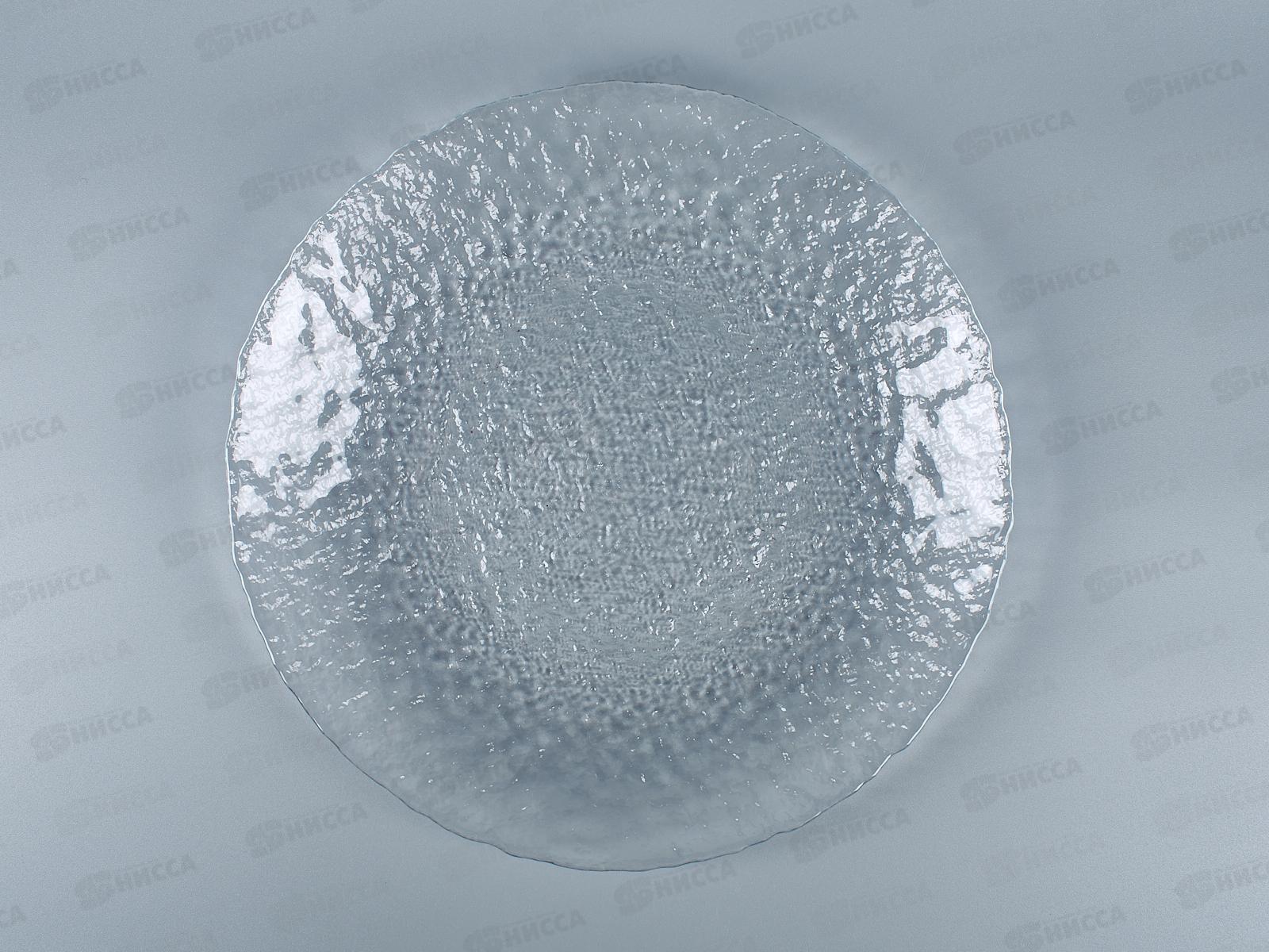 Тарелка Хэйз 240мм 10381SL