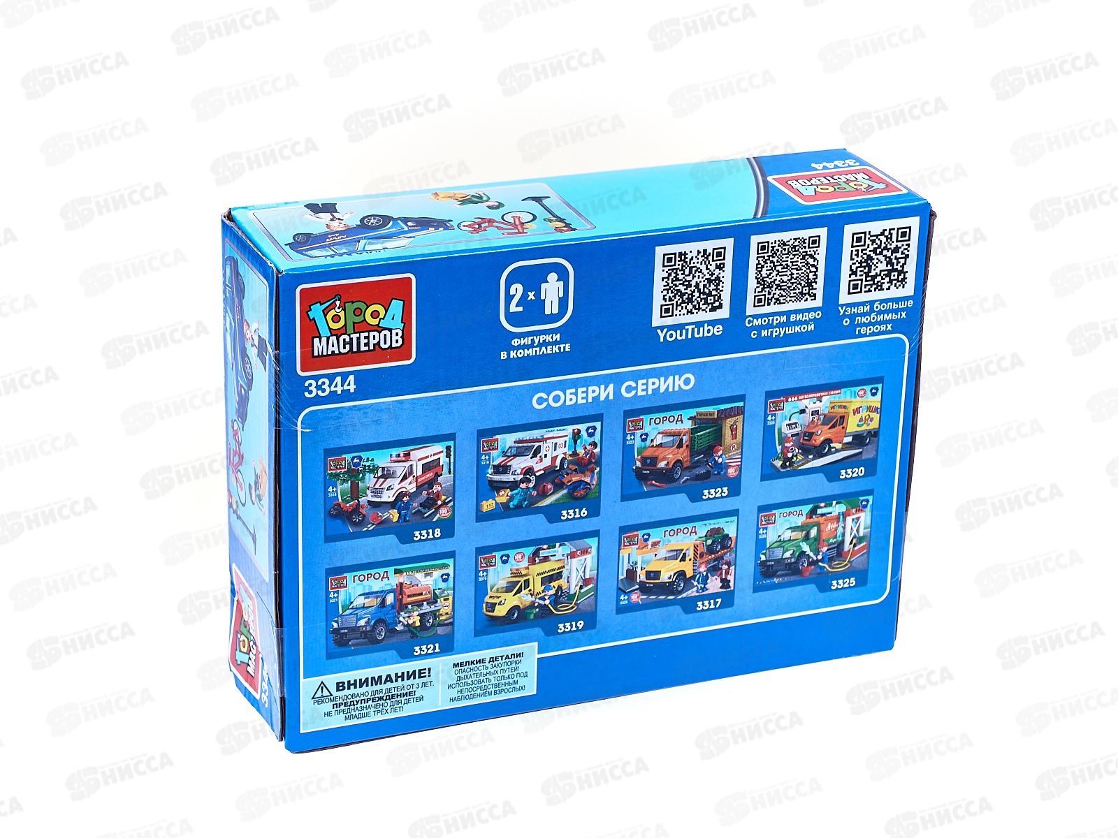 Конструктор &quotГОРОД МАСТЕРОВ&quot LADA 4х4 авария с велосипедистом, 76 деталей, 3344-СY в/к