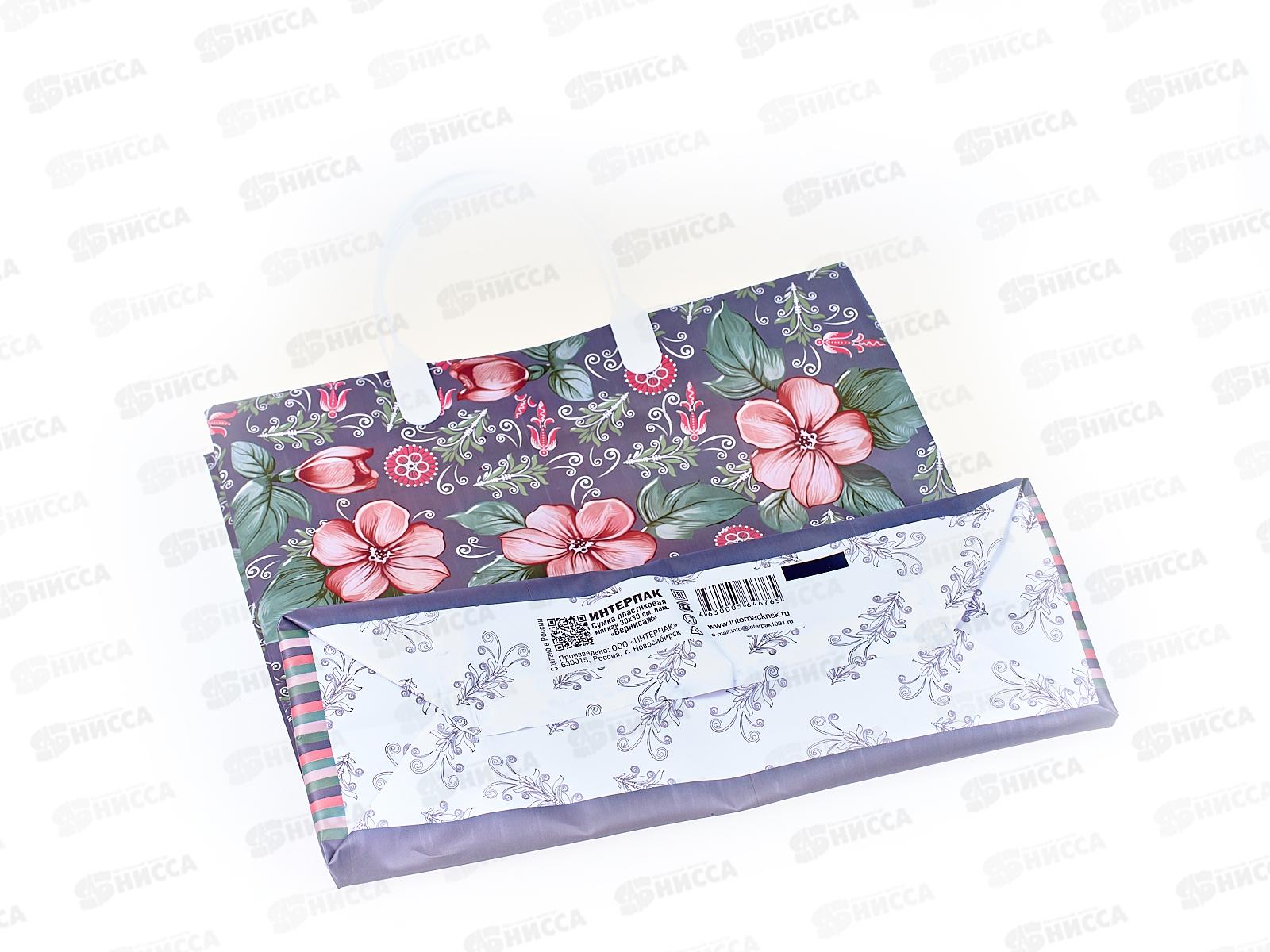 Сумочка пластик мягкий 30*30 Вернисаж *40