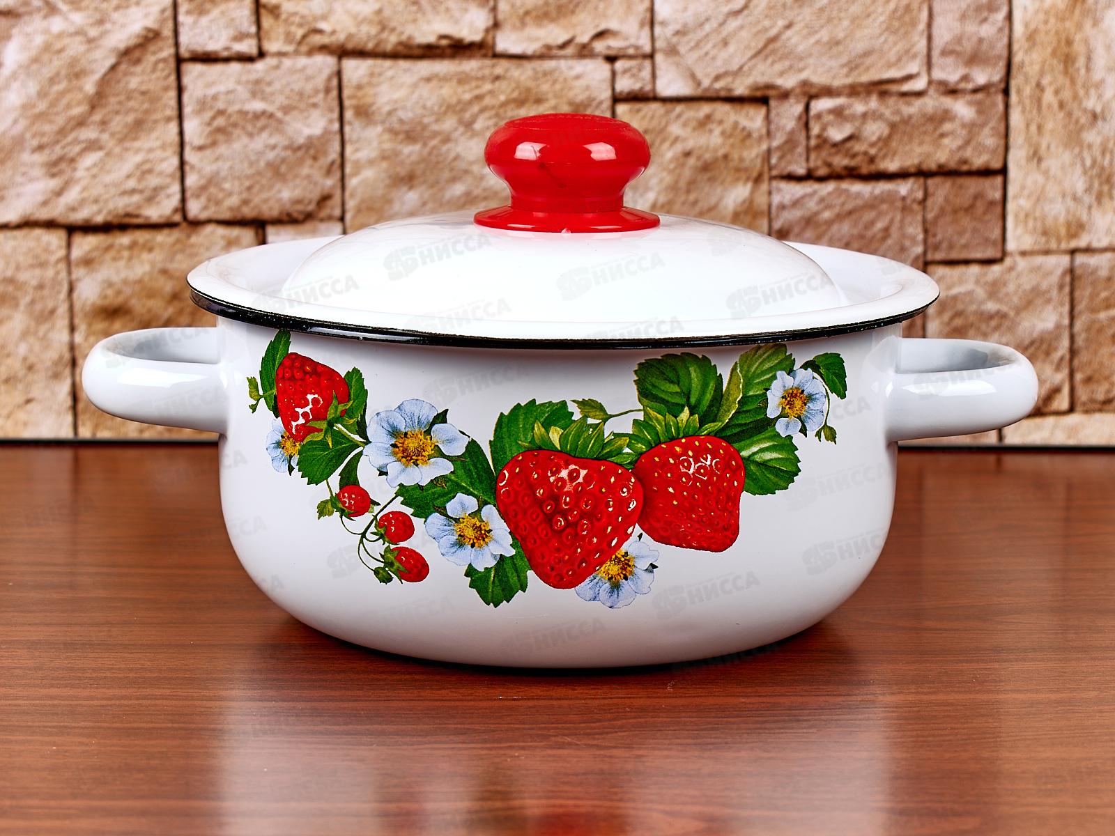 Кастрюля 1,5л цилиндрическая Клубничная поляна, белая с пластмассовой кнопкой С1607.3*98