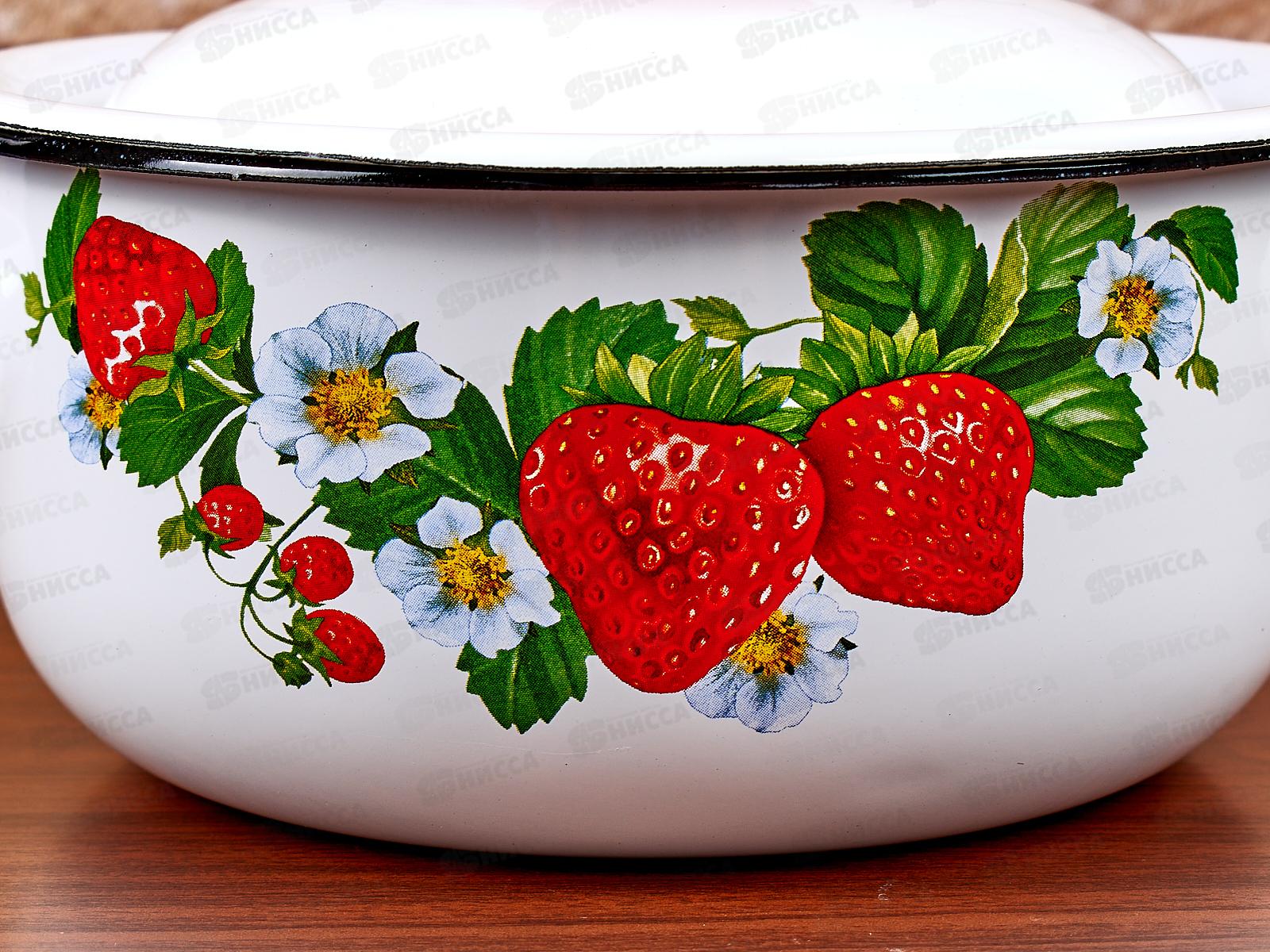 Кастрюля 1,5л цилиндрическая Клубничная поляна, белая с пластмассовой кнопкой С1607.3*98