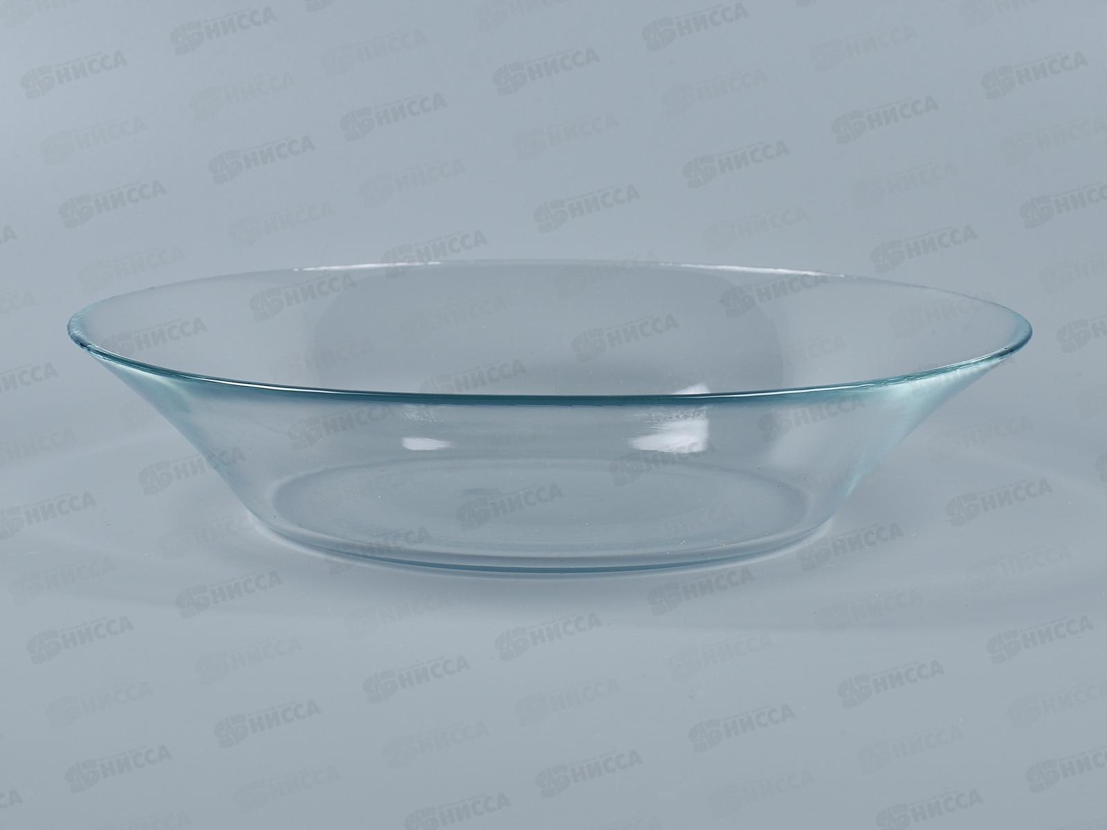 Тарелка Инвитейшн 220мм 10335SL