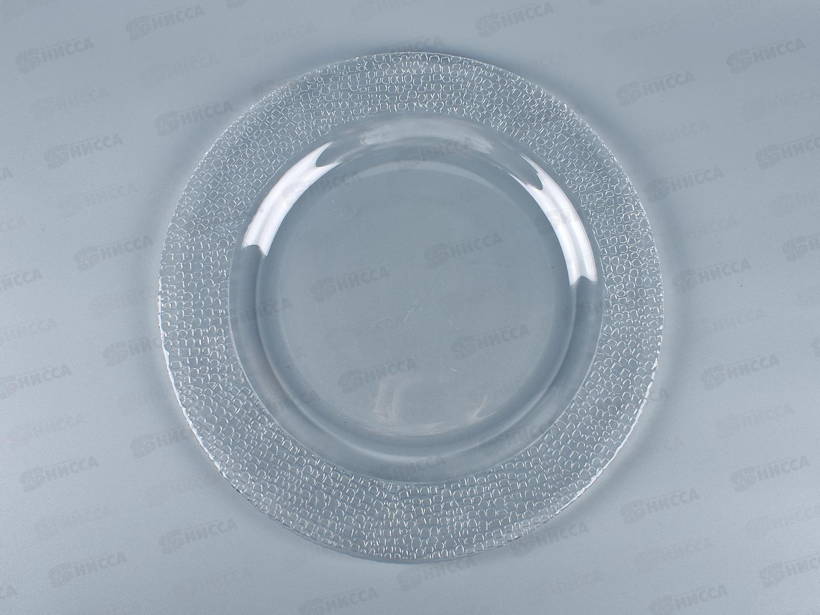 Тарелка Мозаик 270мм 10295SL *12