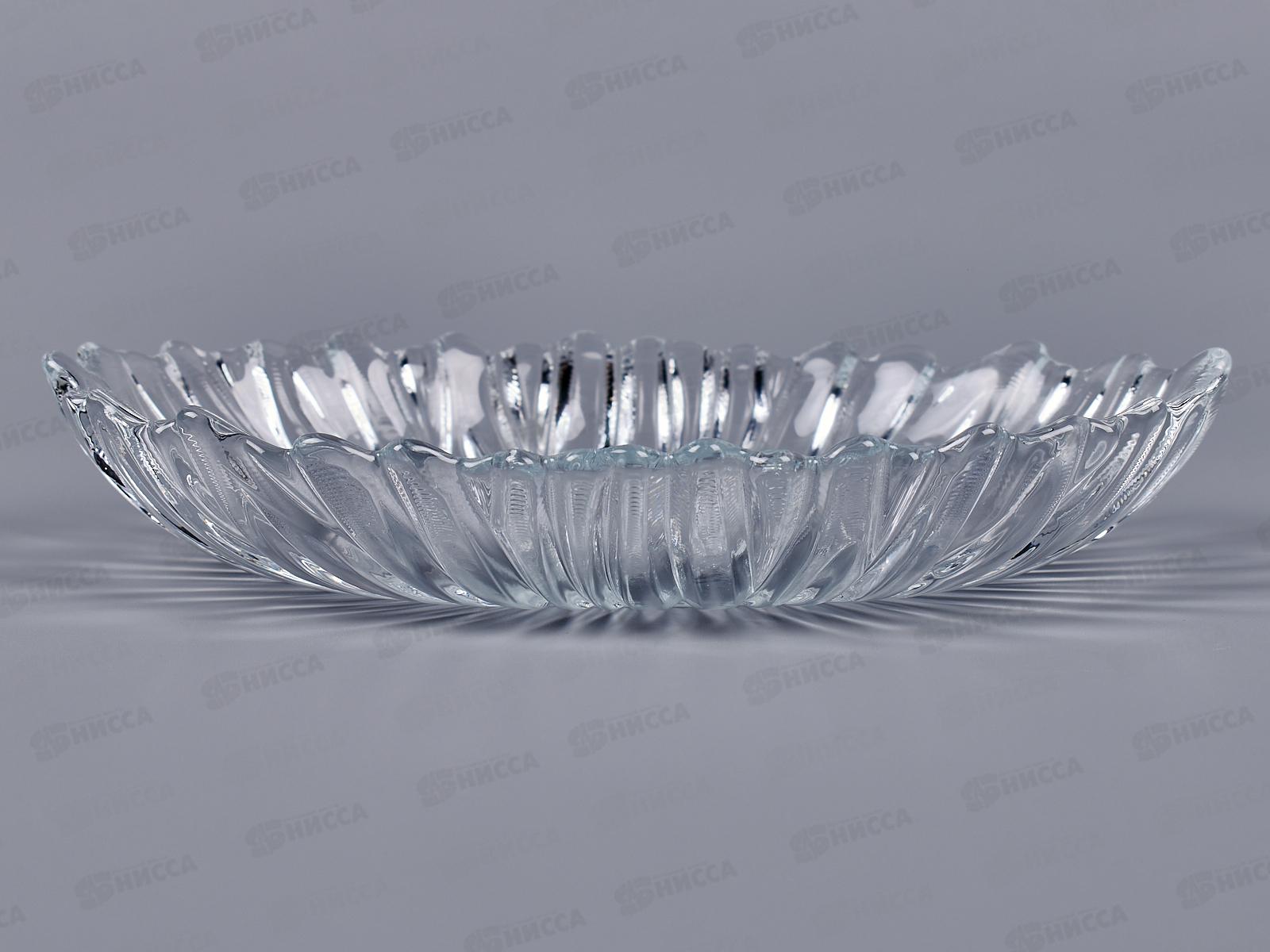 Блюдо Аврора из упрочненного стекла 10545SL *12