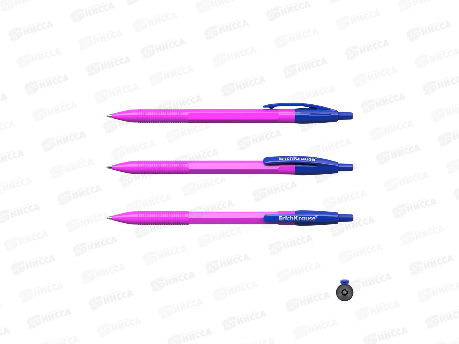 Ручка автоматическая EK53343 Neon Matic 0,7 синяя *50/400