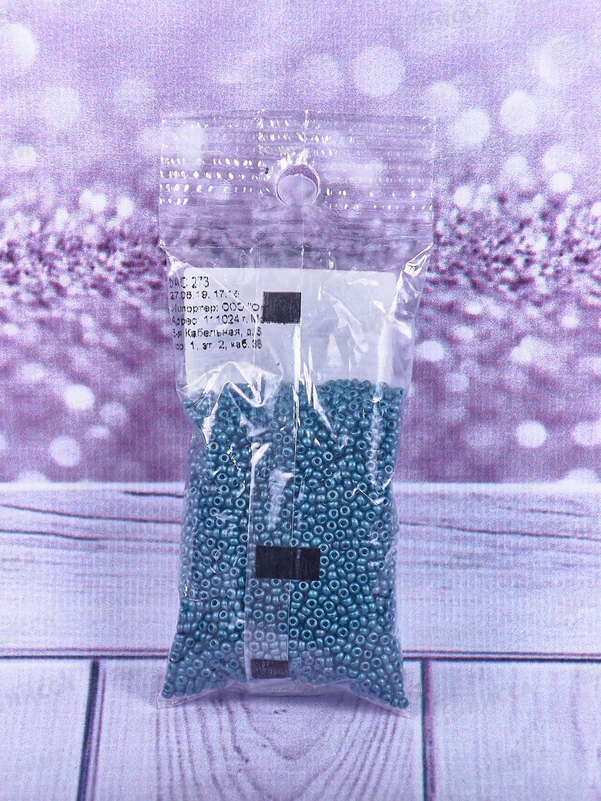 Бисер &quotGAMMA&quot F448 10/0 круглый, 50г, темно-зеленый матовый, 2.3мм, 28958/1