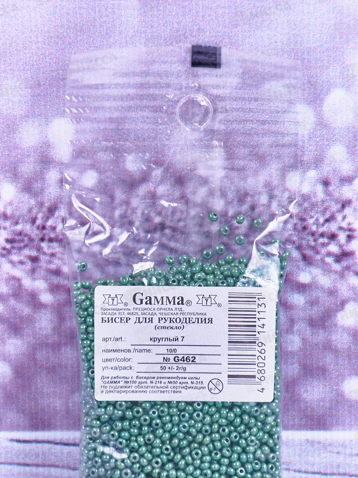 Бисер &quotGAMMA&quot G462 10/0 круглый, 50г, темно-зеленый, 2.3мм, 53233