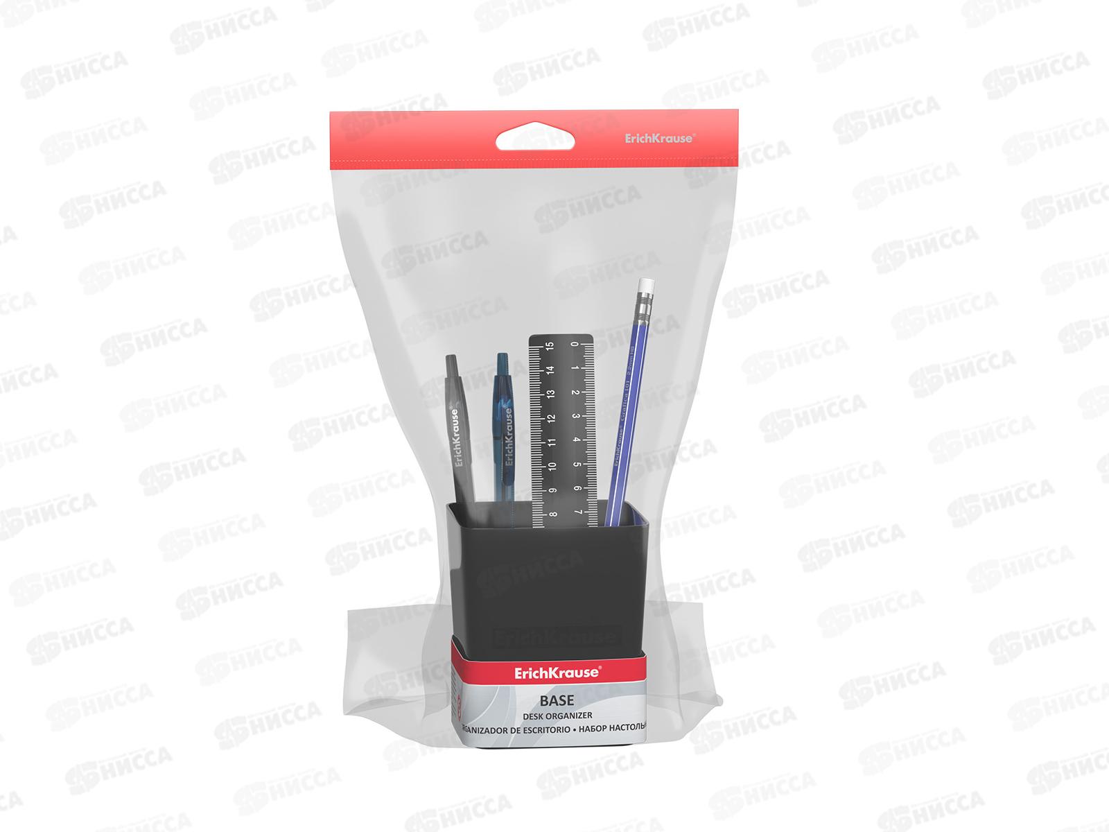 Органайзер  EK Base пластиковый, черный 55685*3