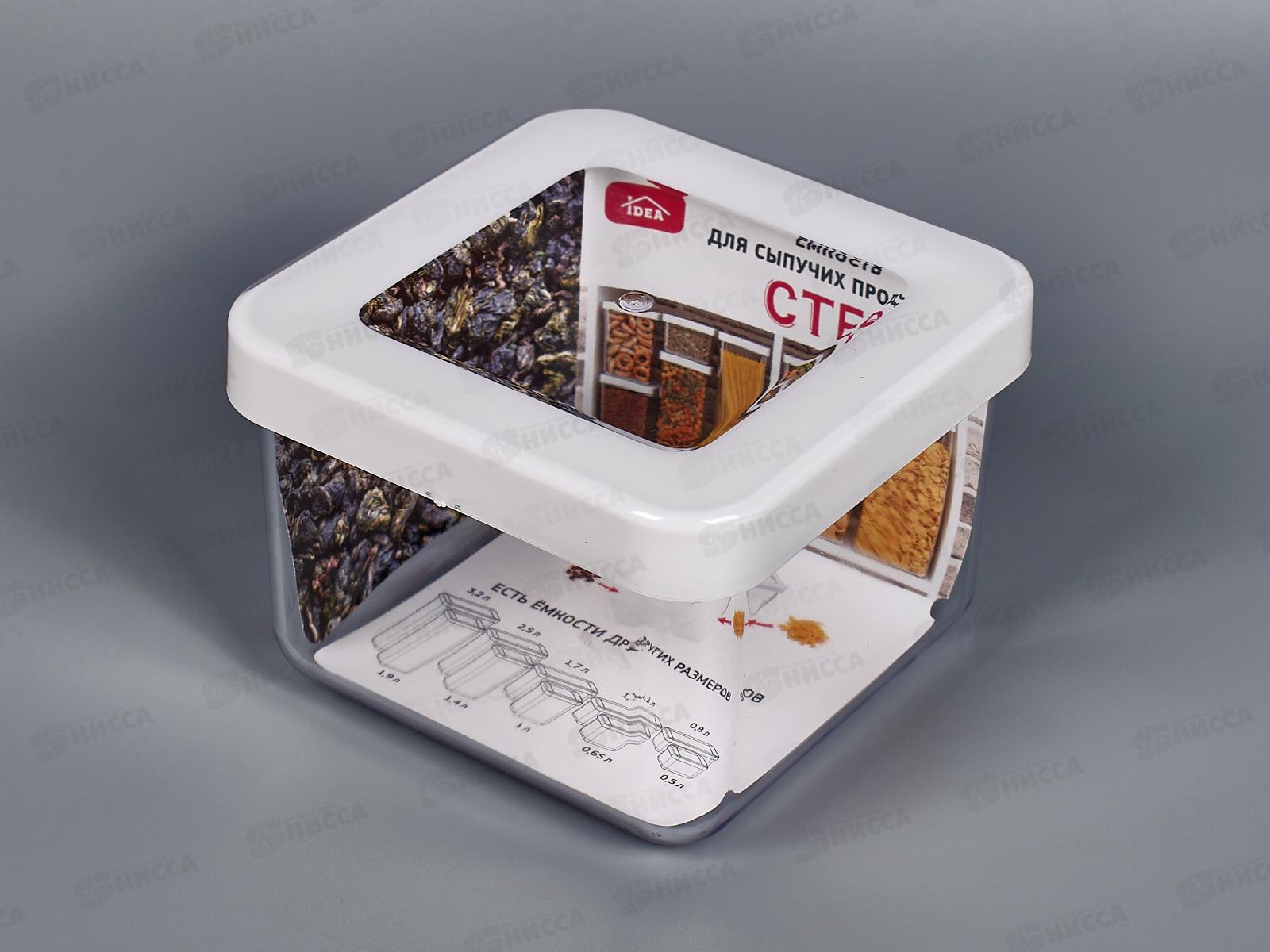 Емкость для сыпучих продуктов 0,5л СТЕП Белый М1290 *12