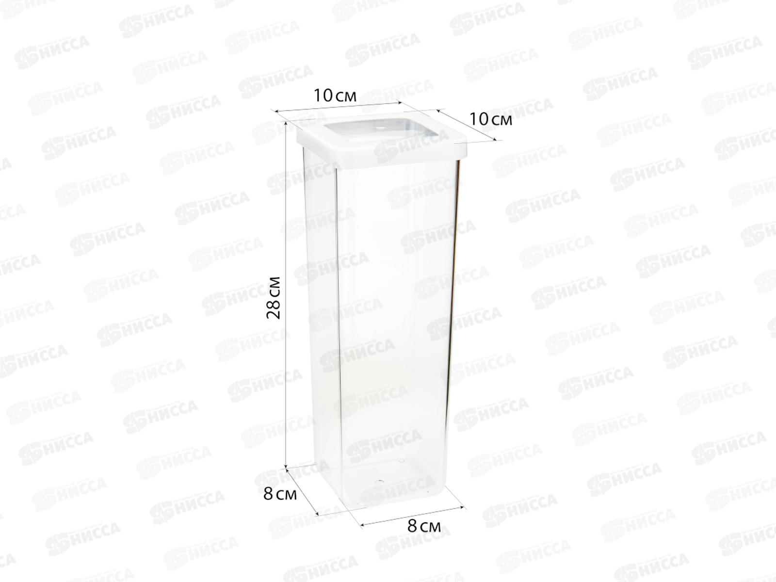 Емкость для сыпучих продуктов  1,9л СТЕП Белый М1294 *12