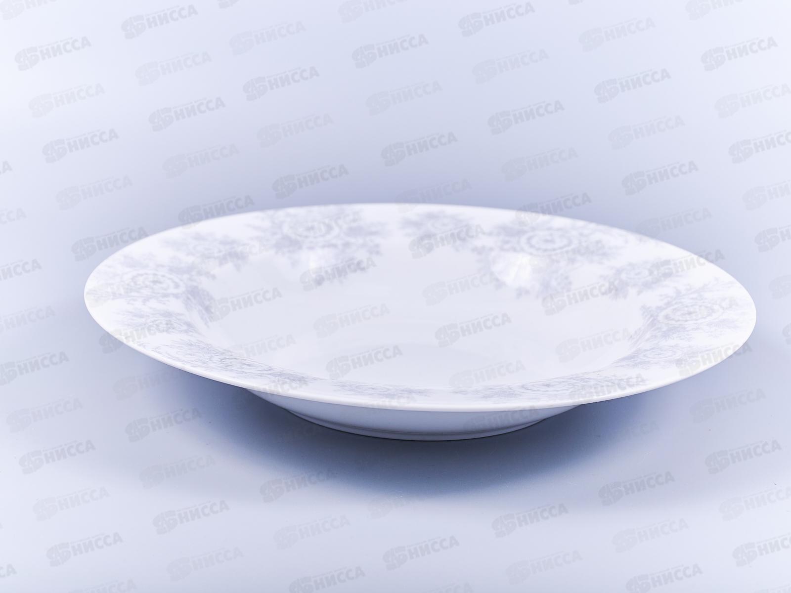 Тарелка суповая Lucky Charm 23см  DM9482