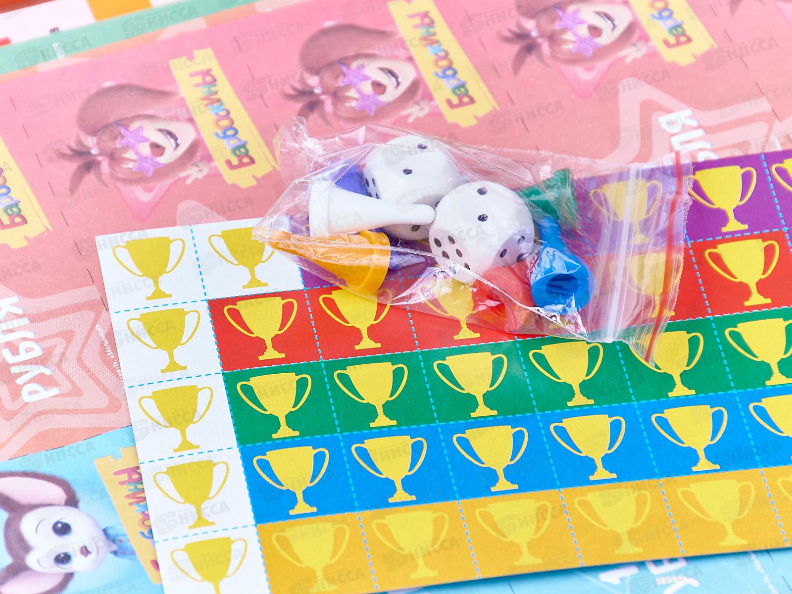 Экономическая игра. Барбоскины. Миллионер. 25350 &quotУмные игры&quot *20