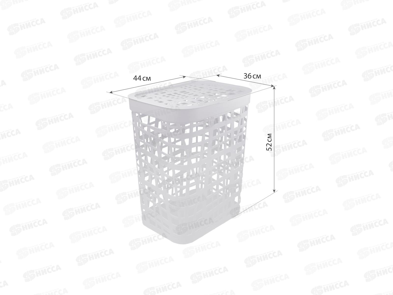 Корзина 55л для белья ХАОС Белый М2619 *5
