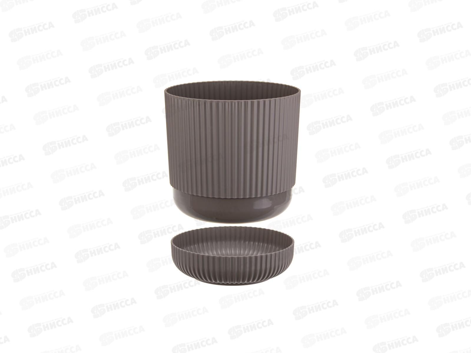 Кашпо ВЕЛЬВЕТ D180мм 3,6л с пристегнутым поддоном Французский серый М3182 *10