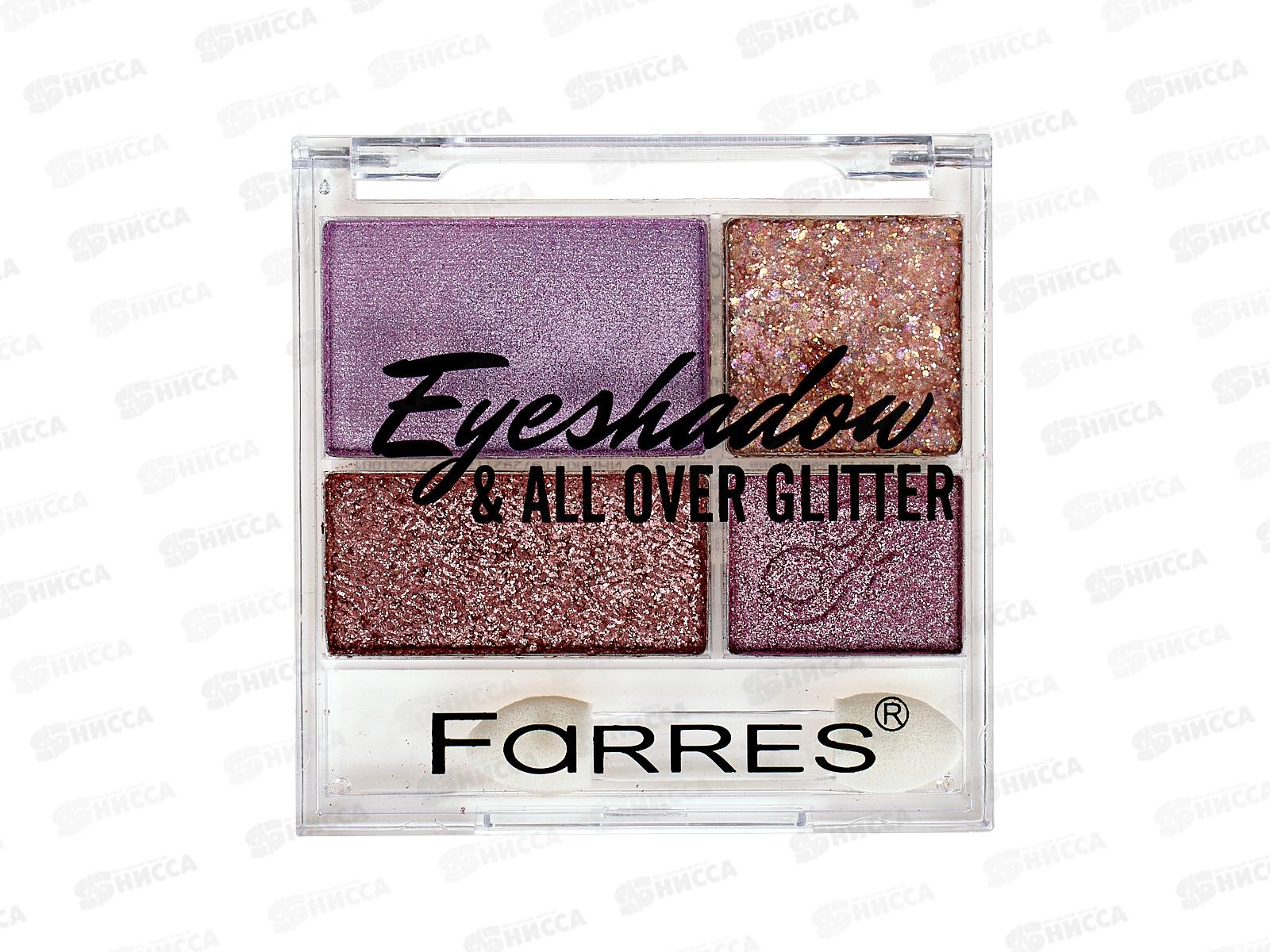 Farres тени для век M.R. 18цв 1241 *24