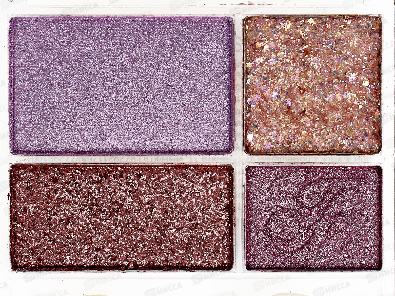 Farres тени для век M.R. 18цв 1241 *24