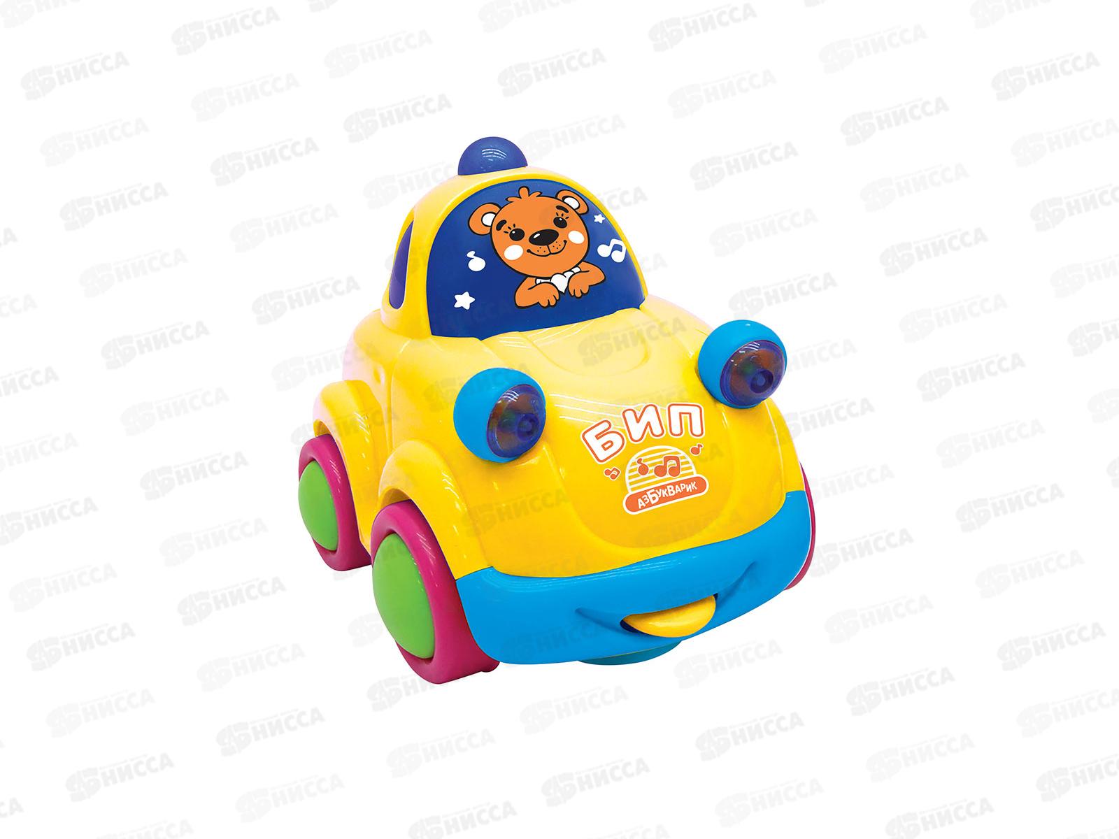 Музыкальная машинка  Желтая, 2991В, 4680019287195