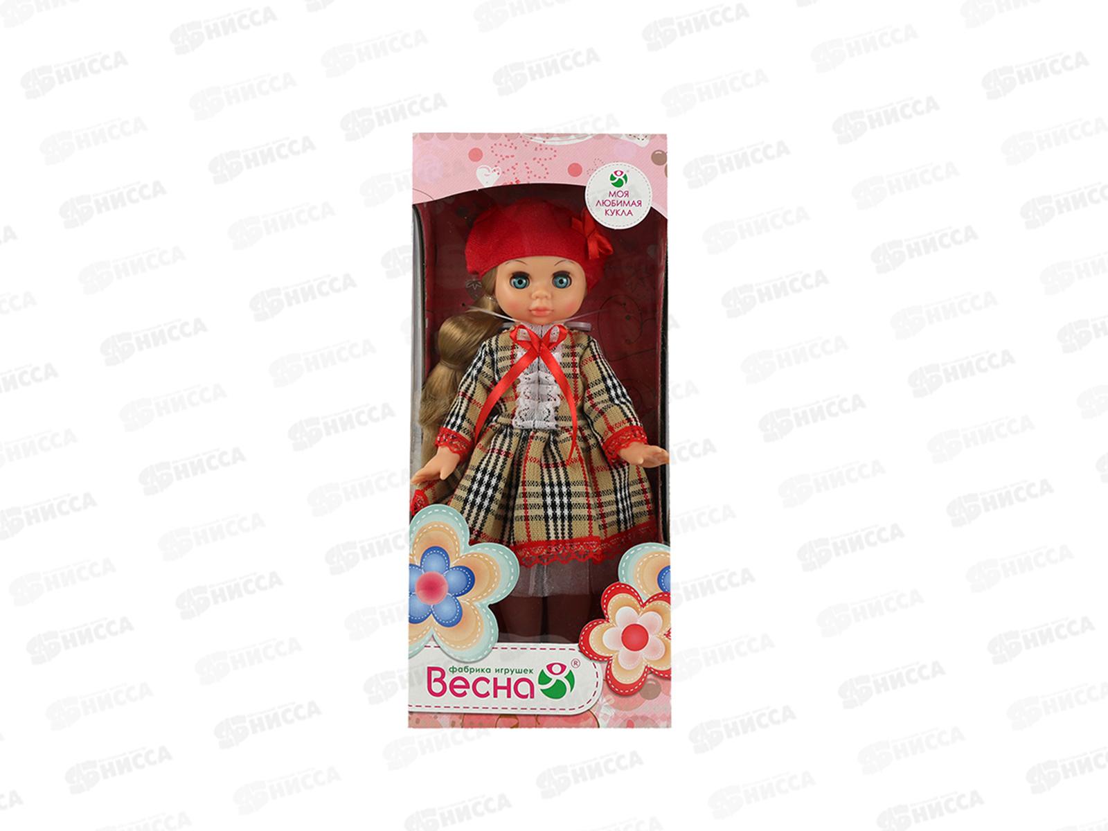 Кукла Эля парижанка  30см В4144  в/к   *6