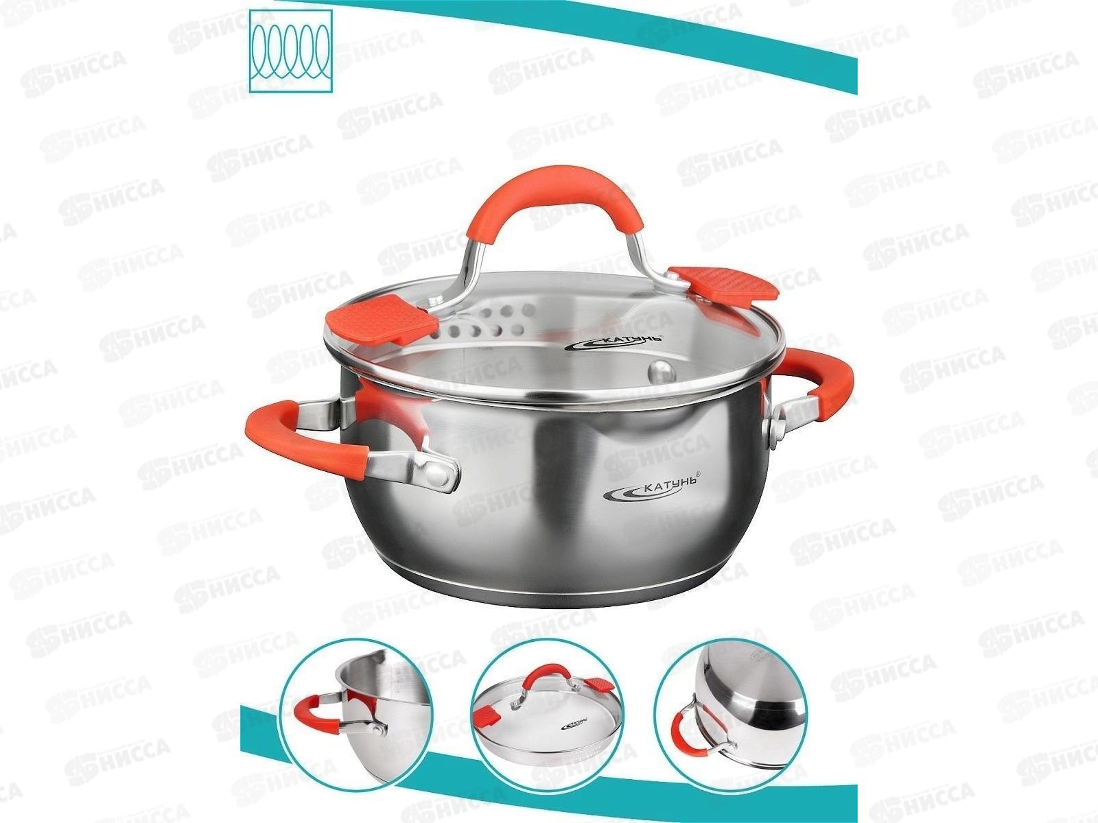 Кастрюля 2,2л Аврора d-18 КТ07-D-18 *8