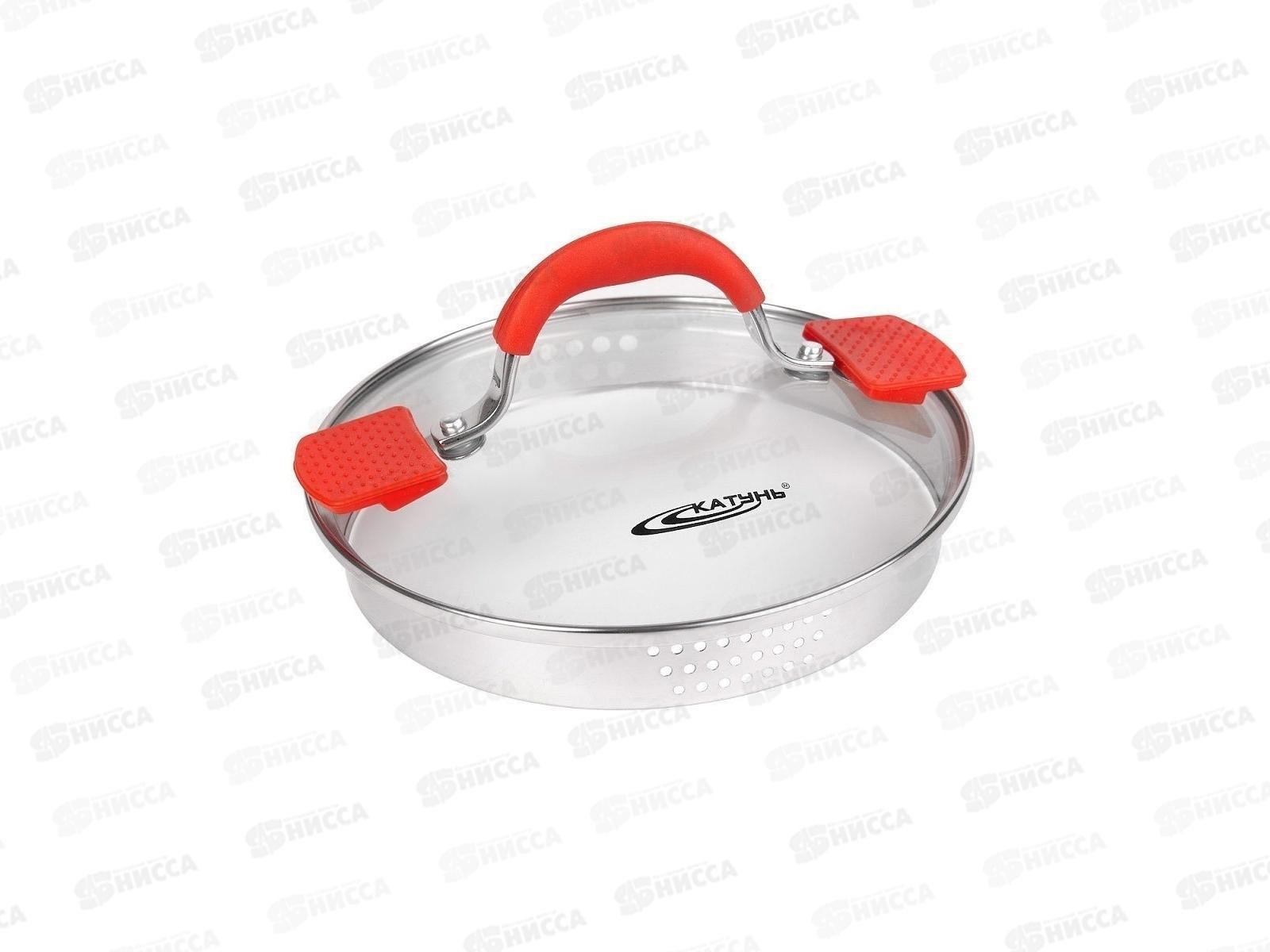 Кастрюля 2,2л Аврора d-18 КТ07-D-18 *8